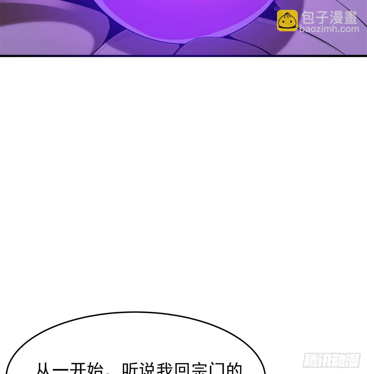 20回-萝莉赵雪璃57