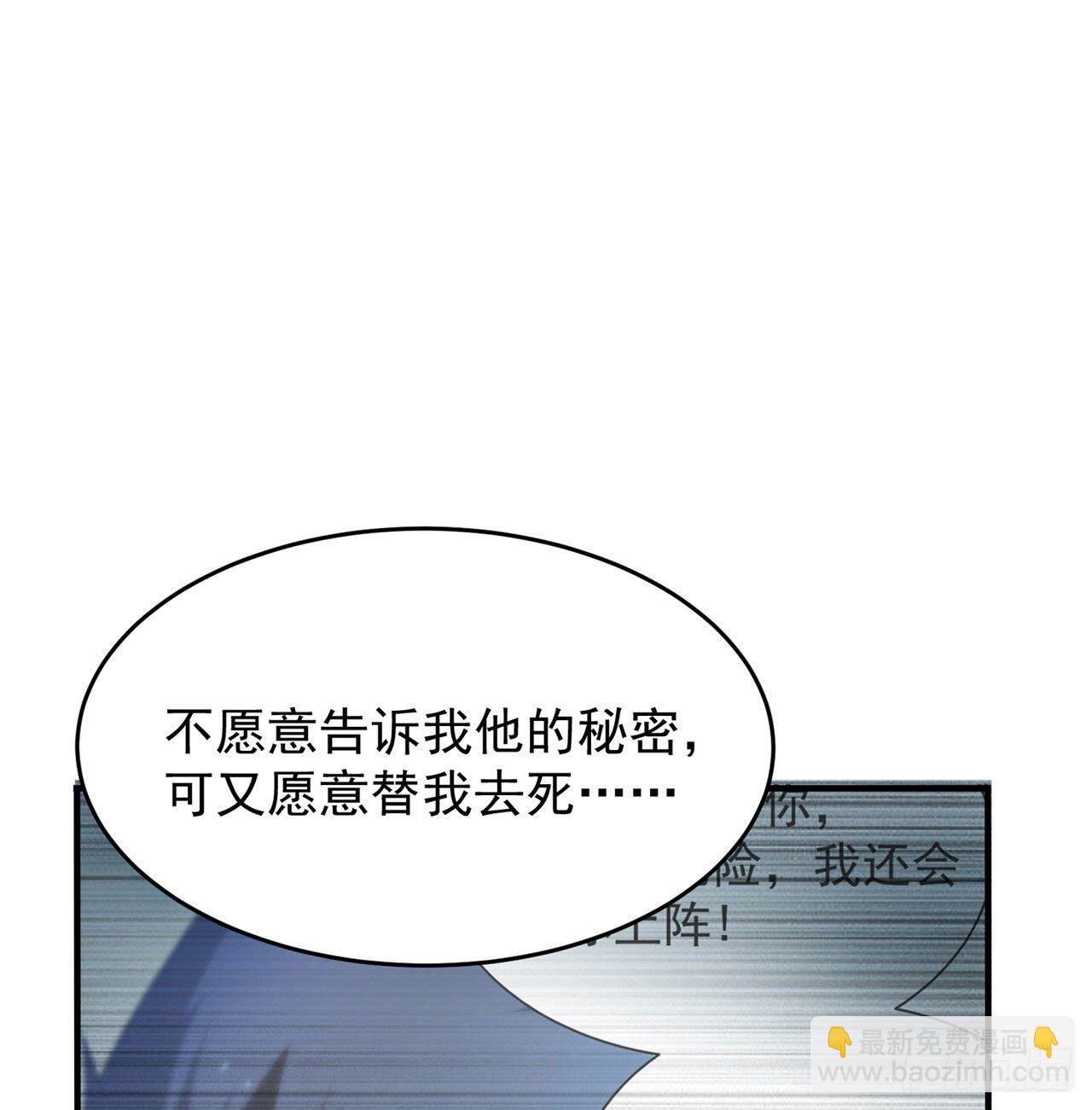 20回-萝莉赵雪璃62