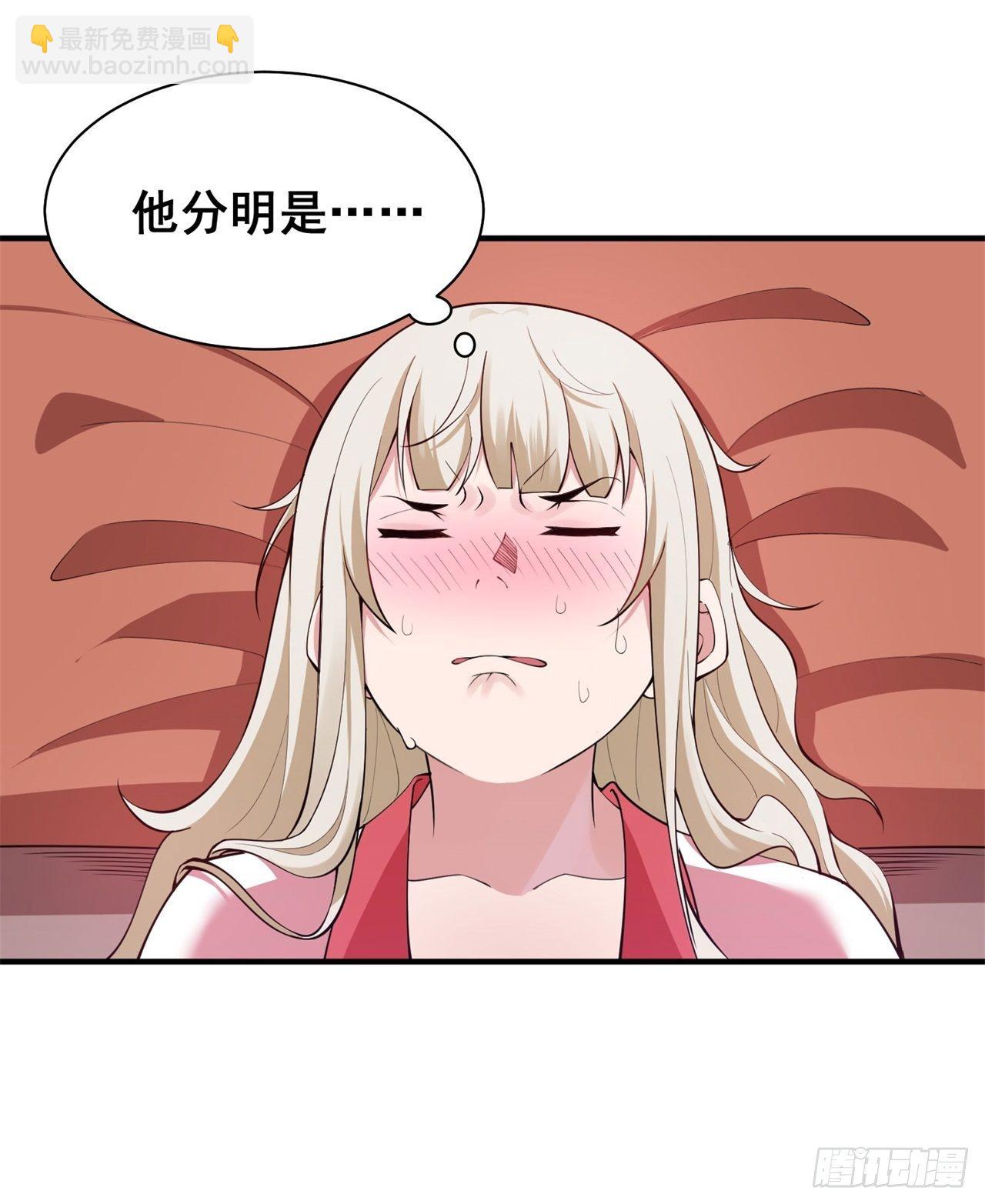 20回-萝莉赵雪璃64