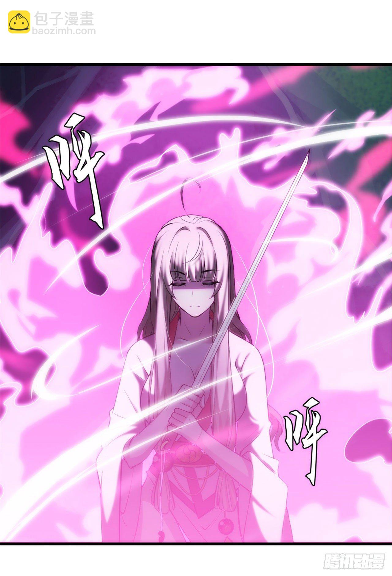 22回-这就睡了？64