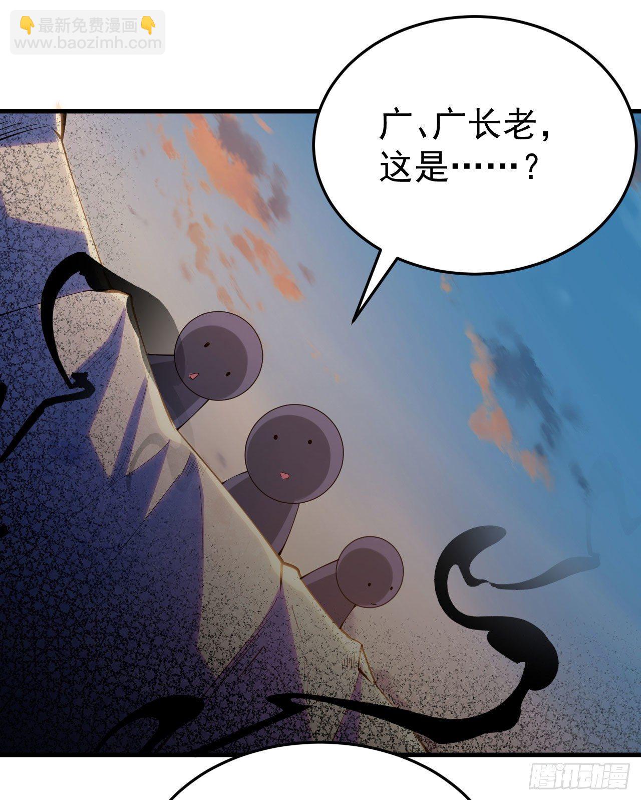 33回-自己的选择3
