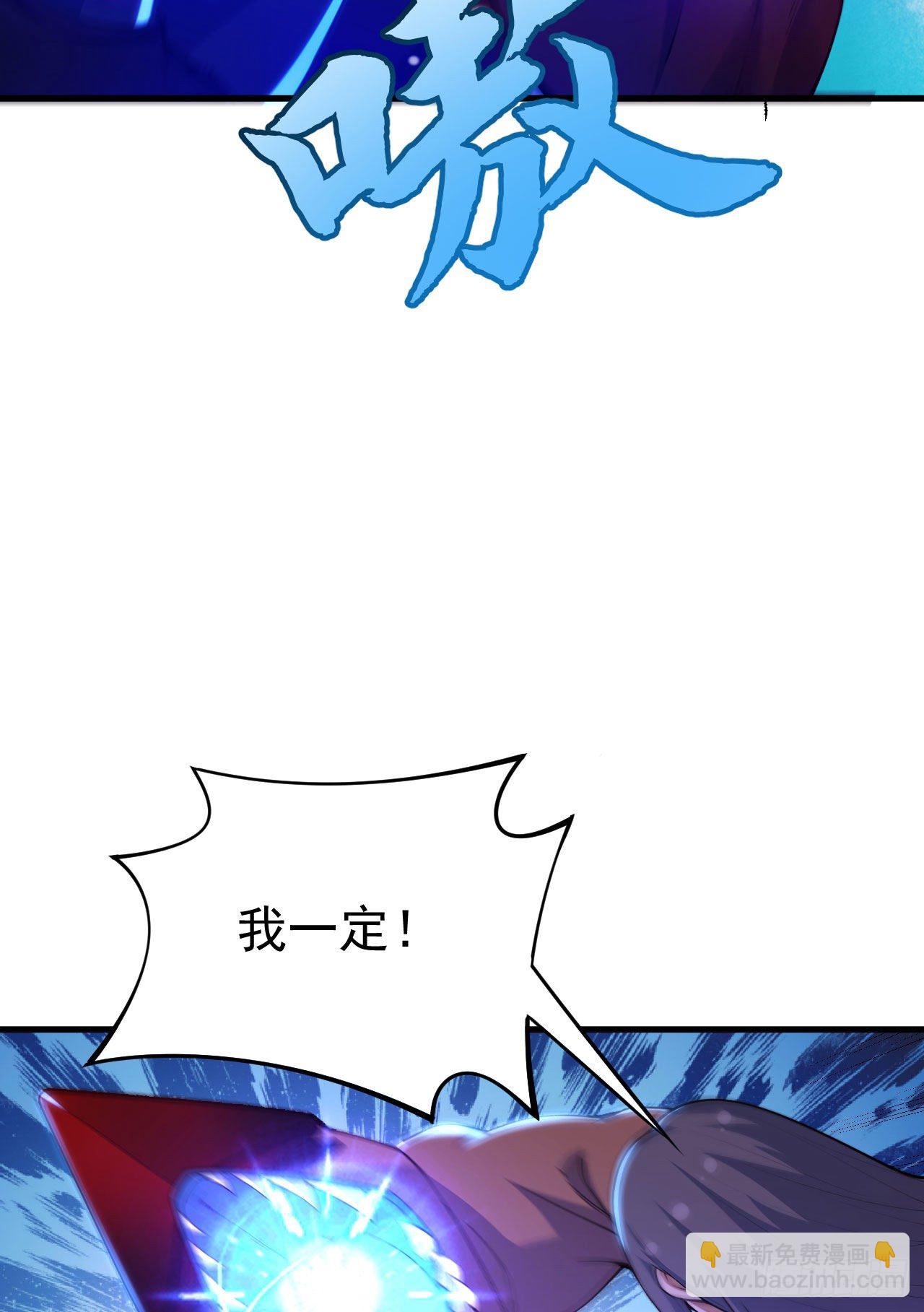 38回-灵王宫13