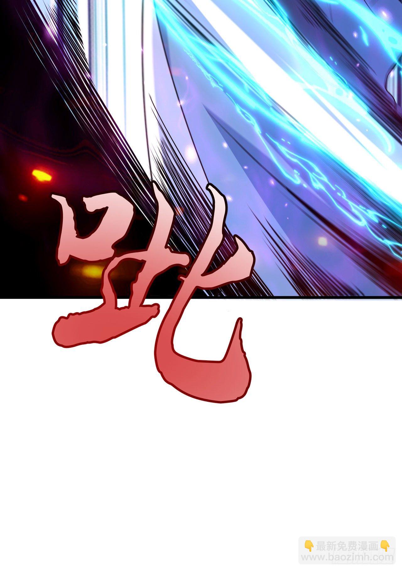 38回-灵王宫16