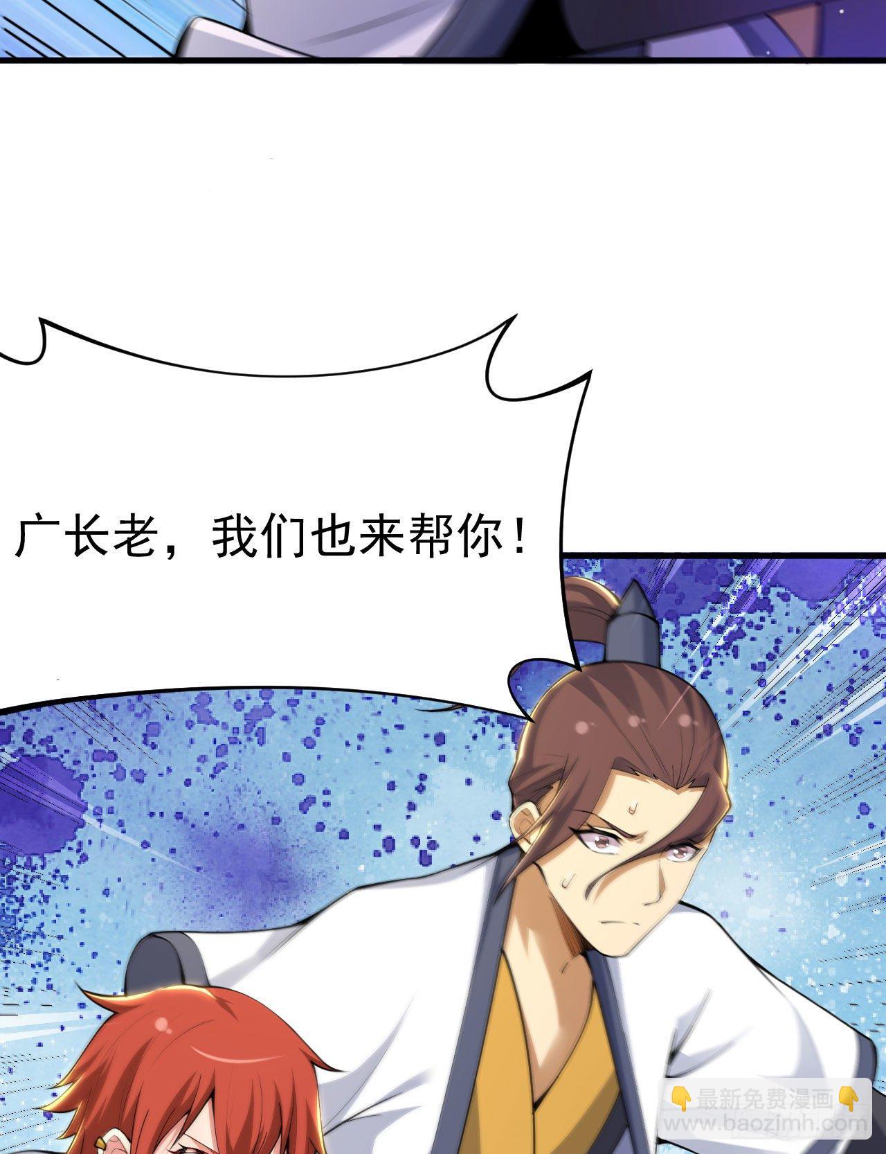 38回-灵王宫18