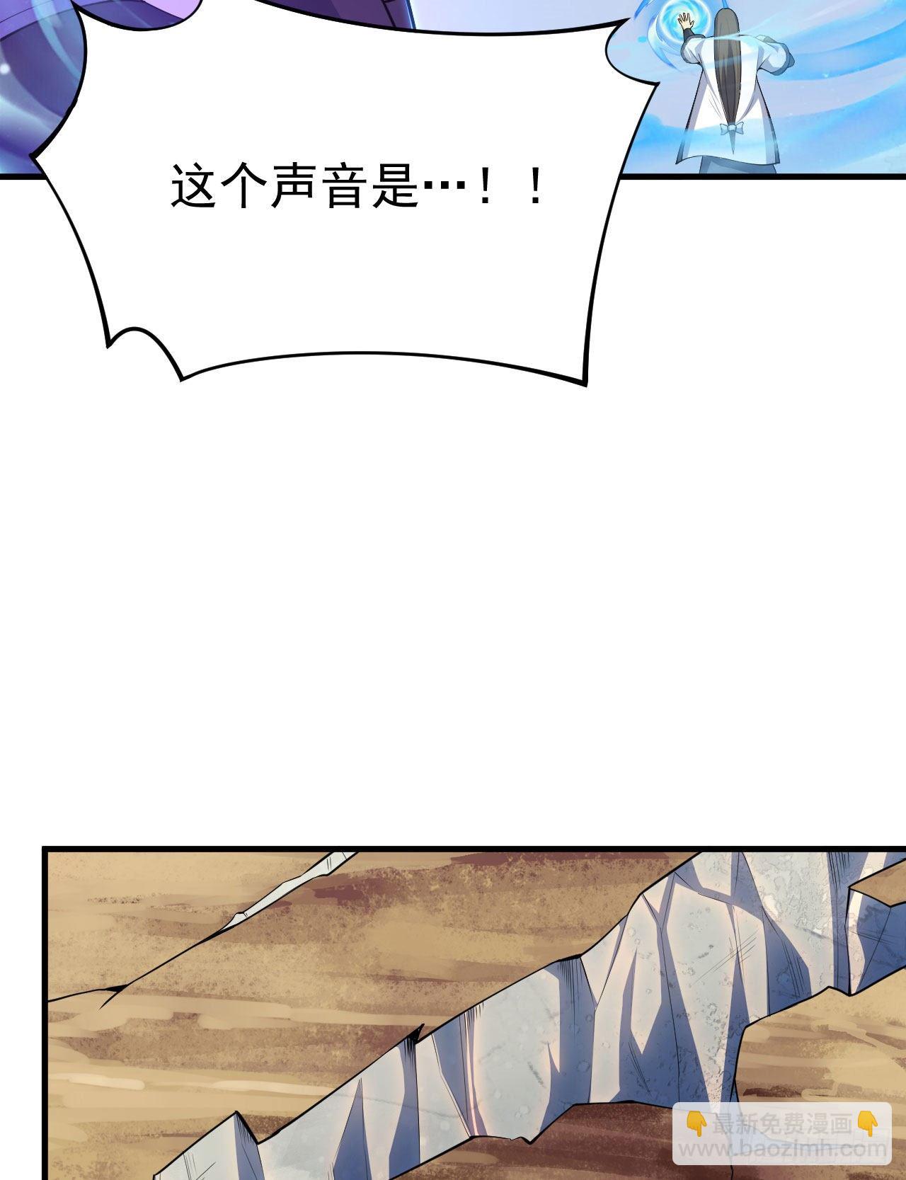 38回-灵王宫23