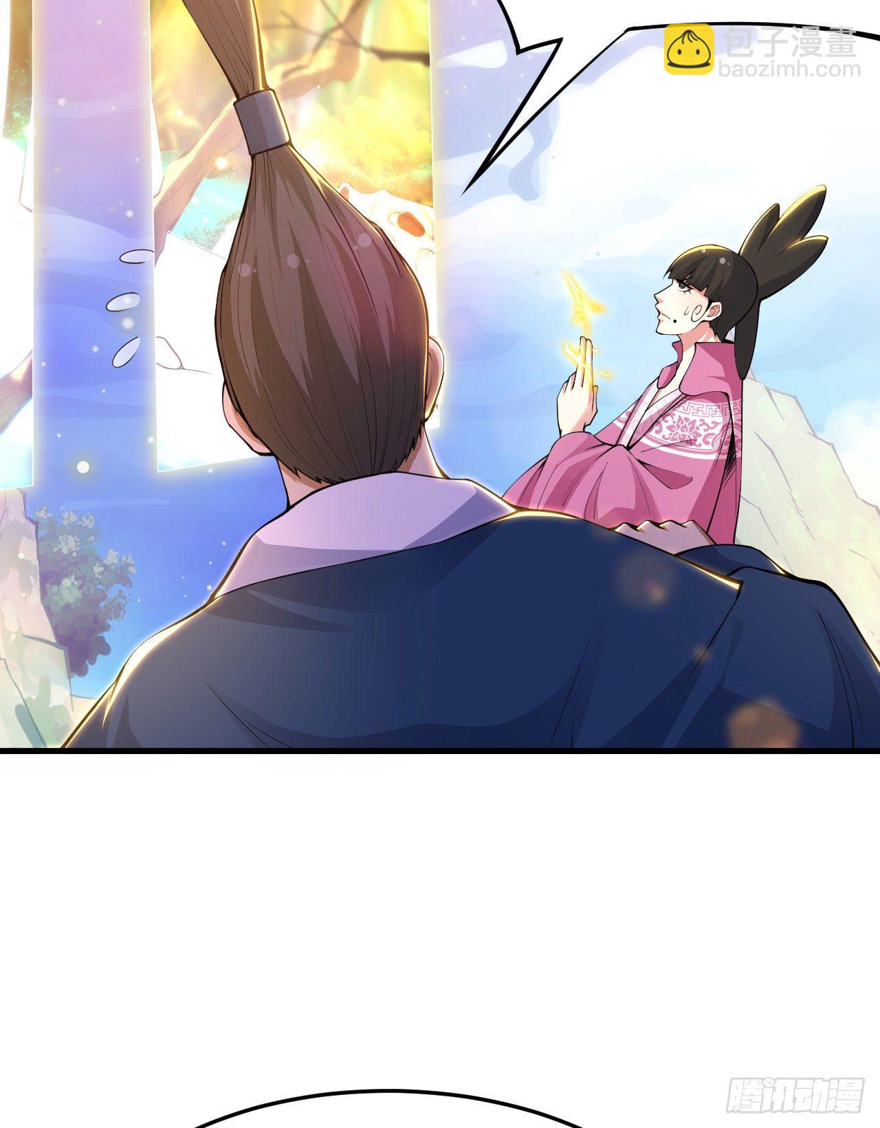 38回-灵王宫4