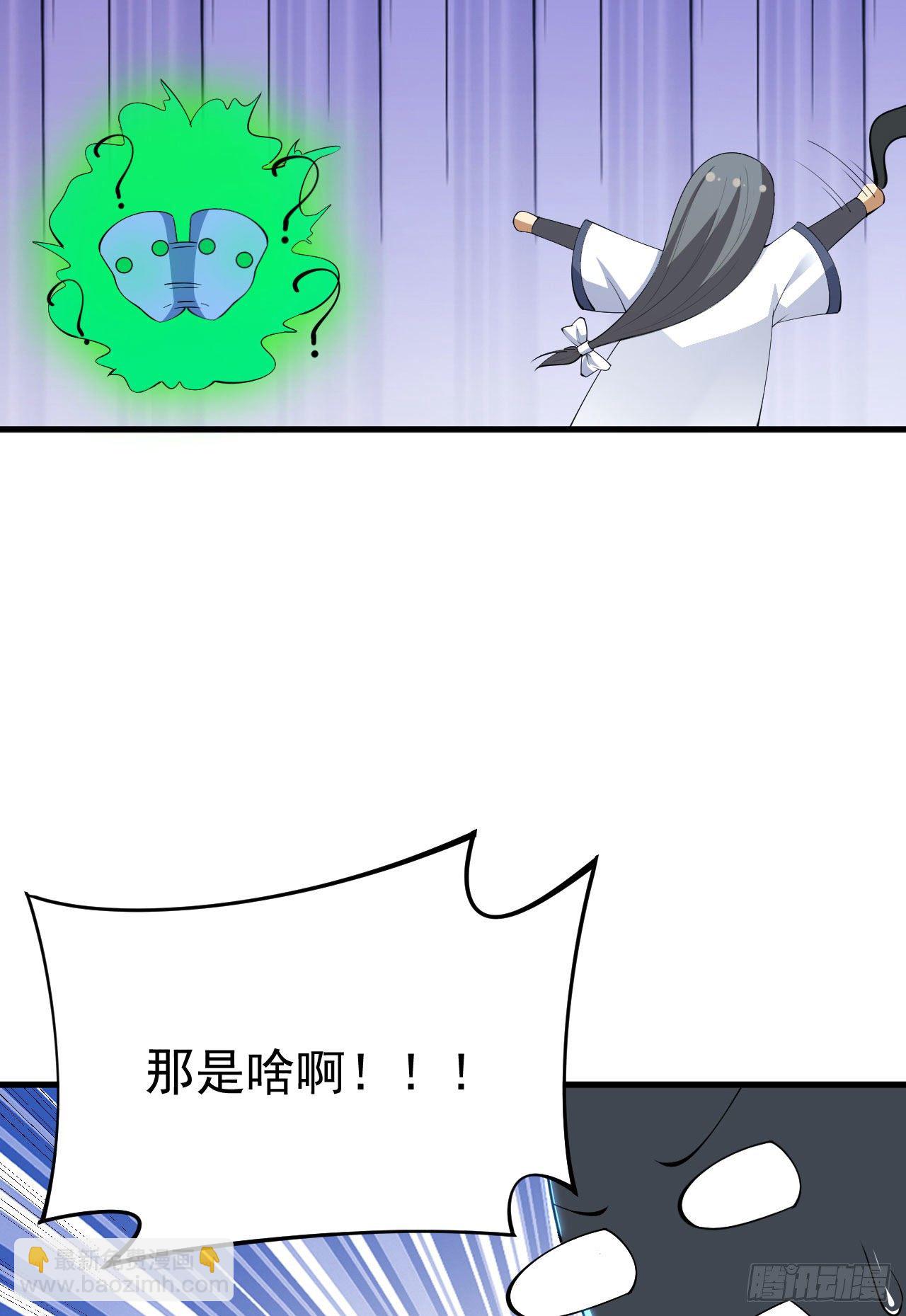 38回-灵王宫59