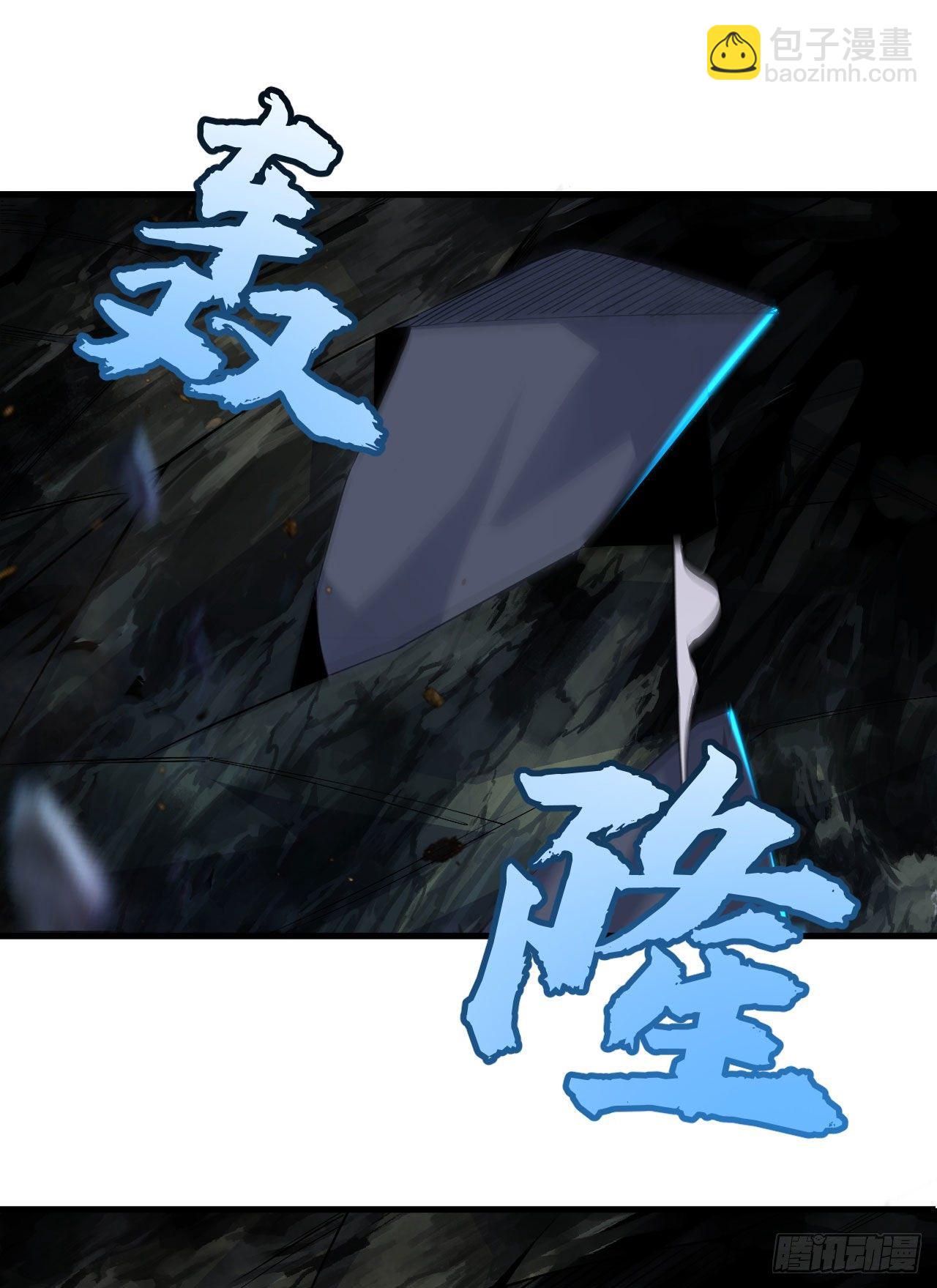 45回-再来一发！12