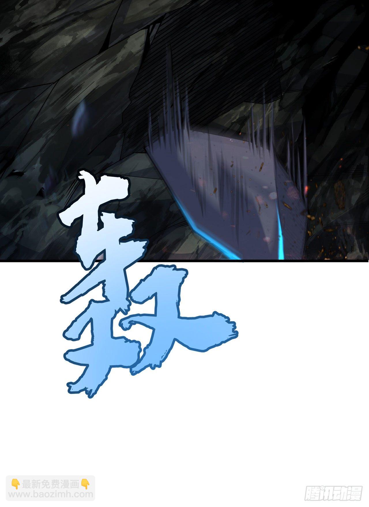 45回-再来一发！13