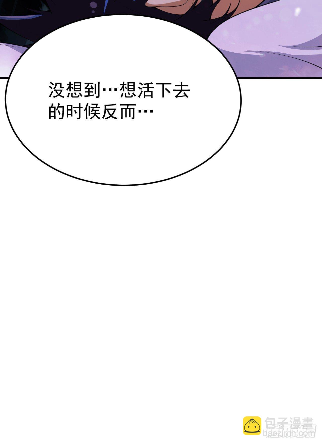 45回-再来一发！15