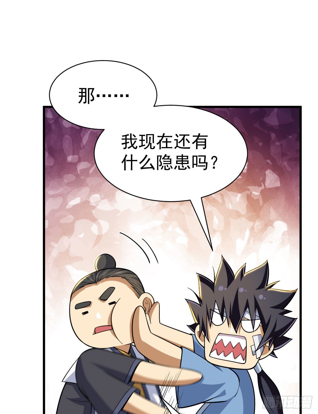 46回-大危机19