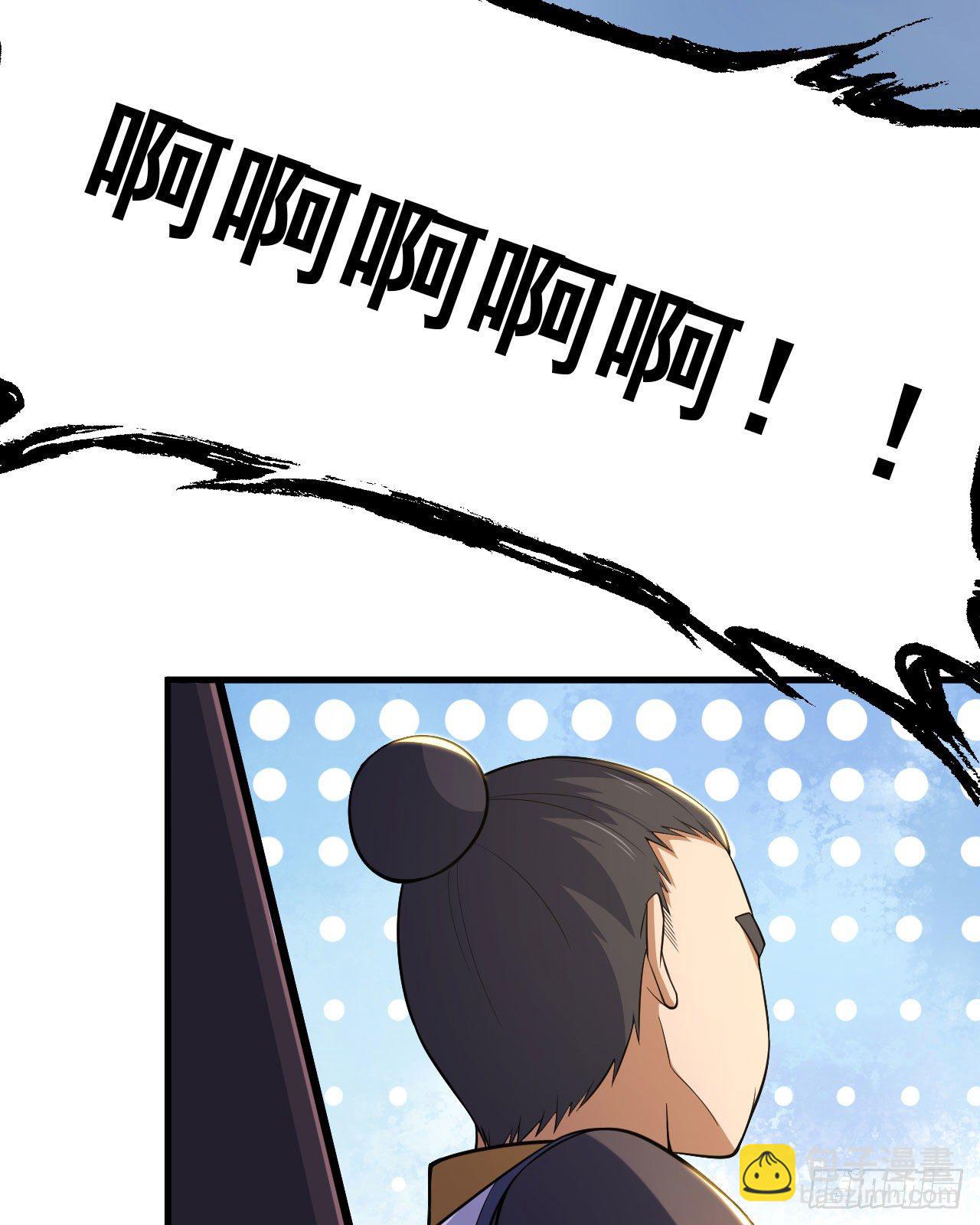 46回-大危机31