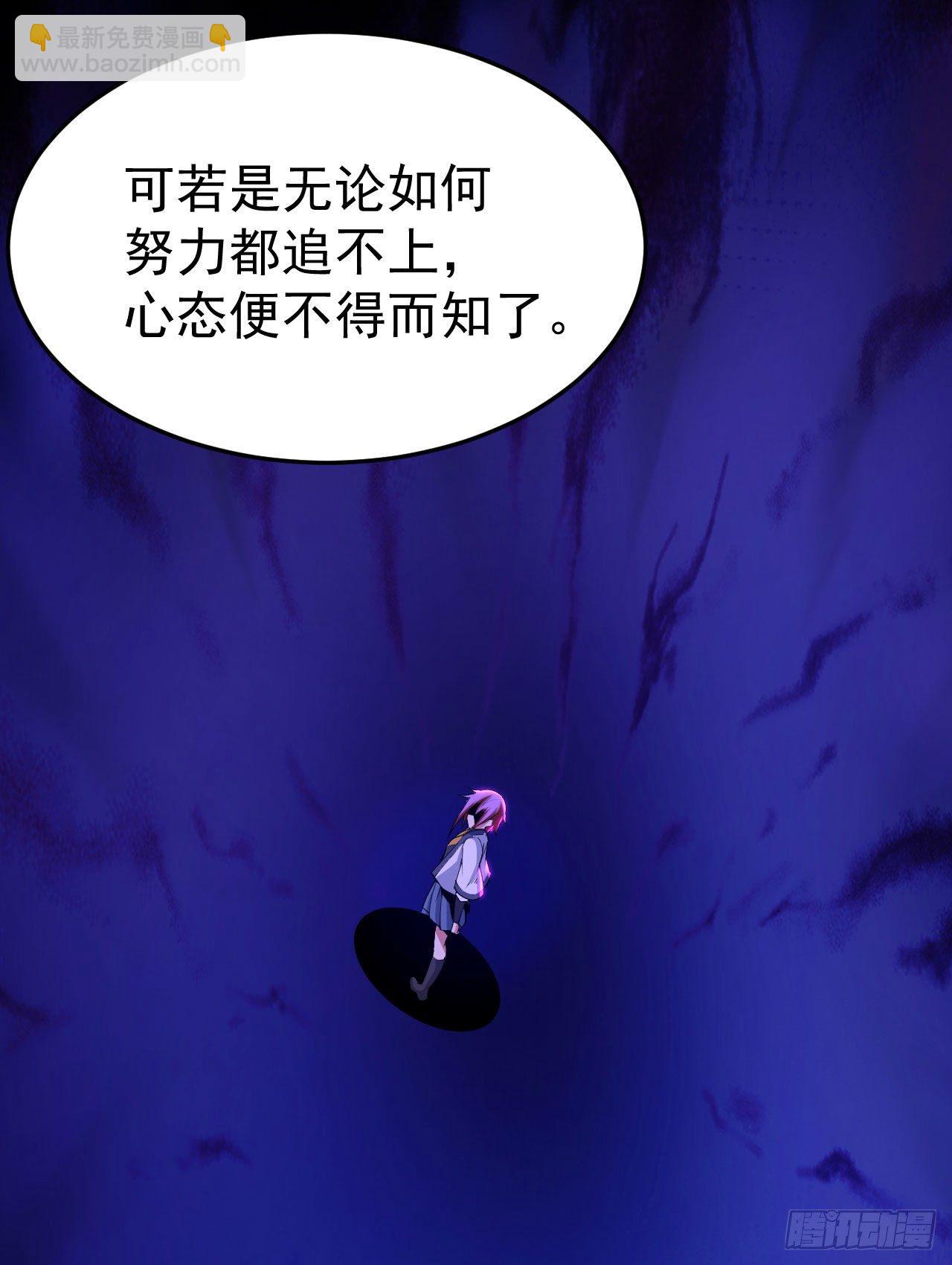46回-大危机56