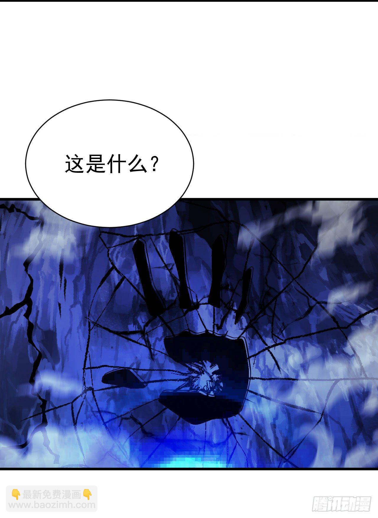 46回-大危机71