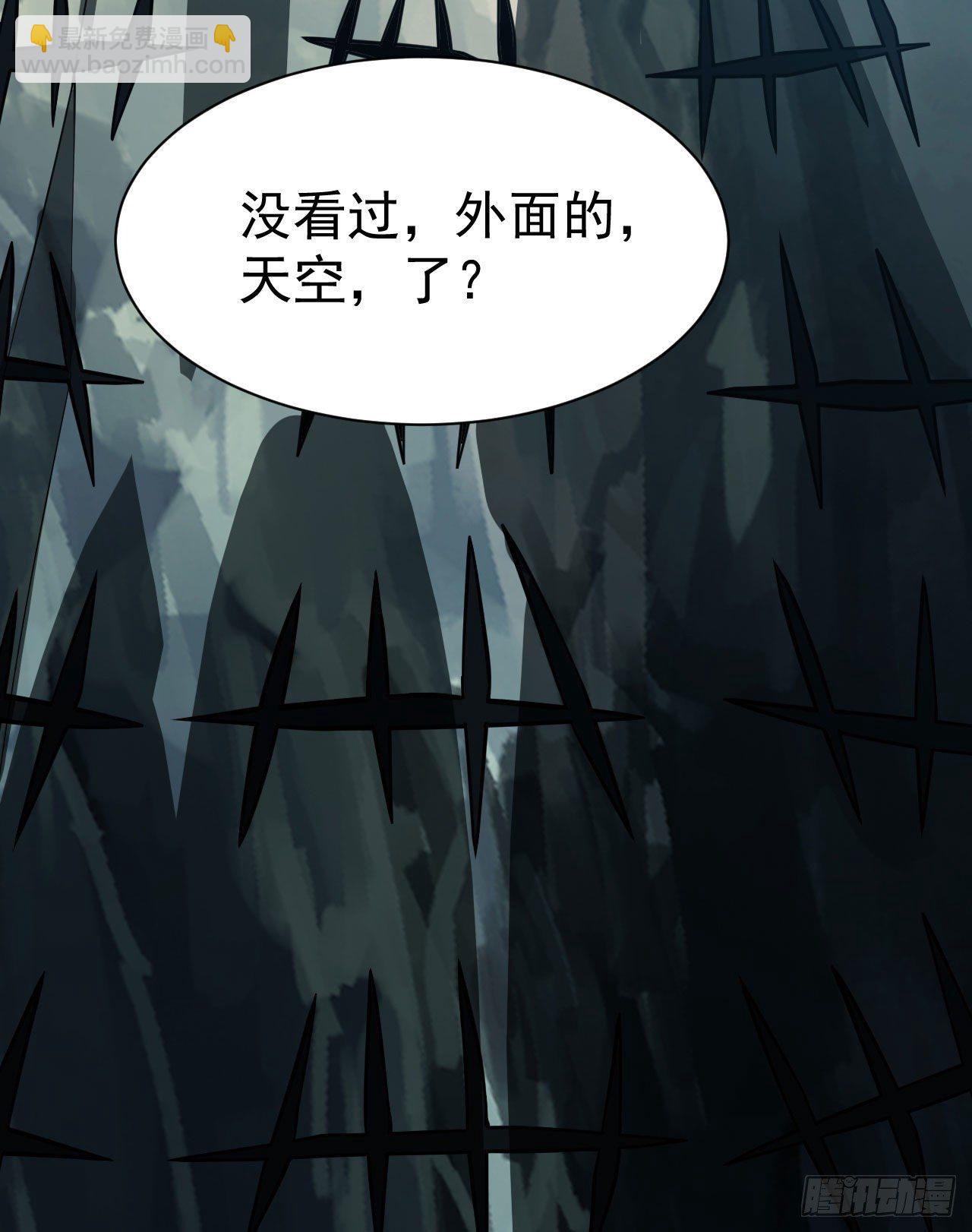 56回-太舒厉19