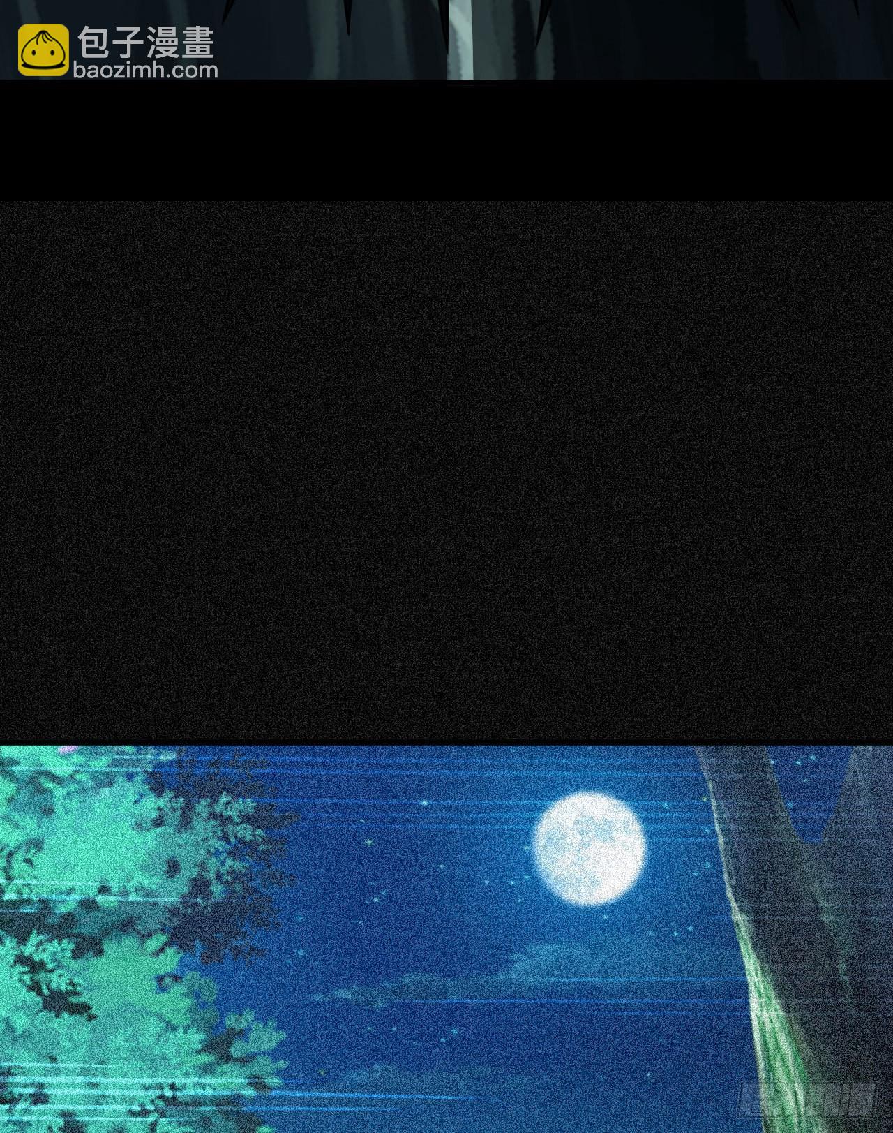 56回-太舒厉20
