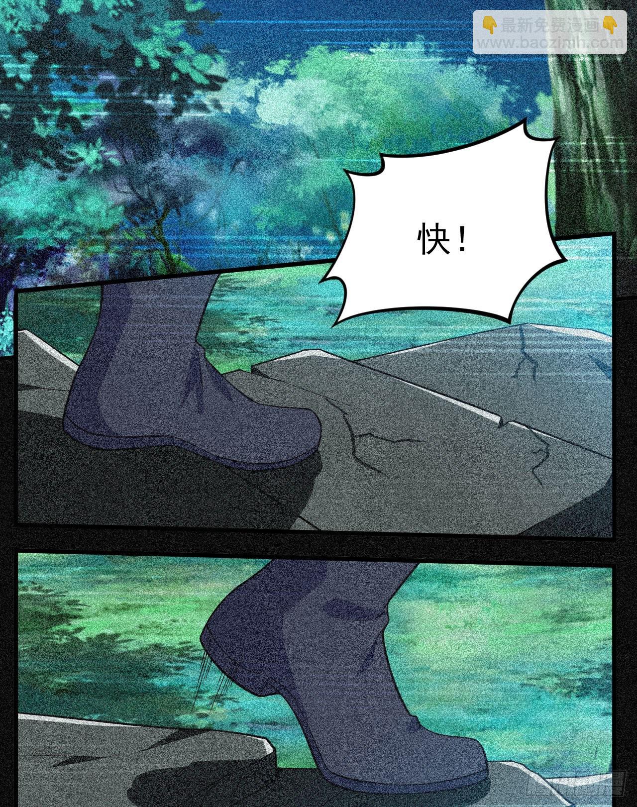 56回-太舒厉21