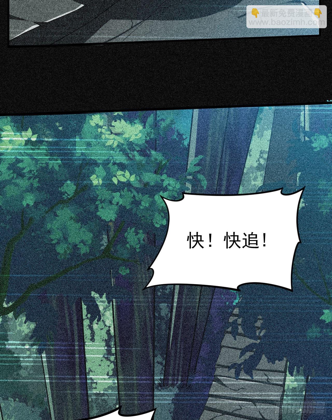 56回-太舒厉22
