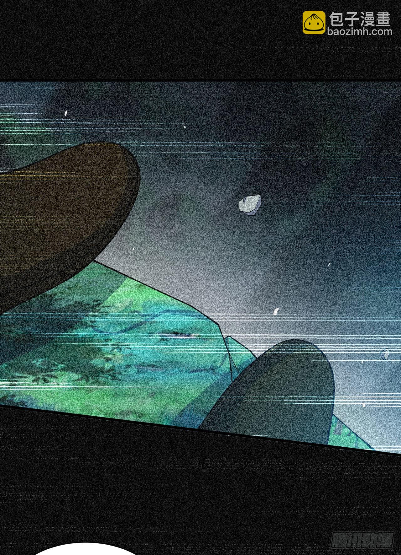 56回-太舒厉29