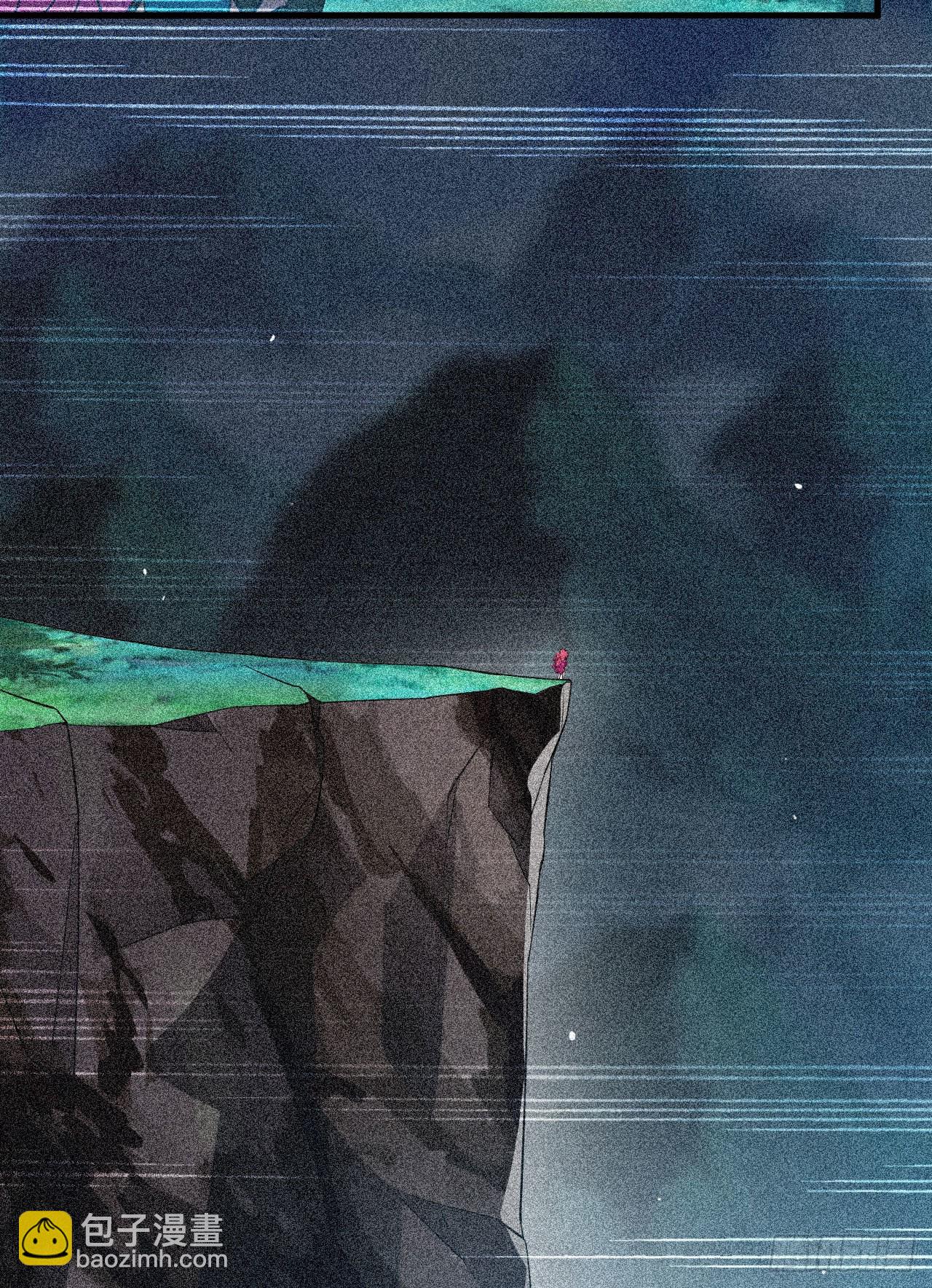 56回-太舒厉32