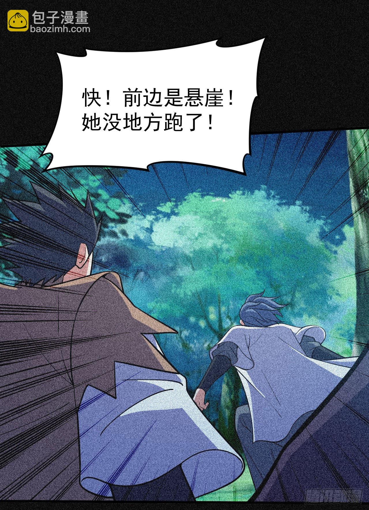 56回-太舒厉35