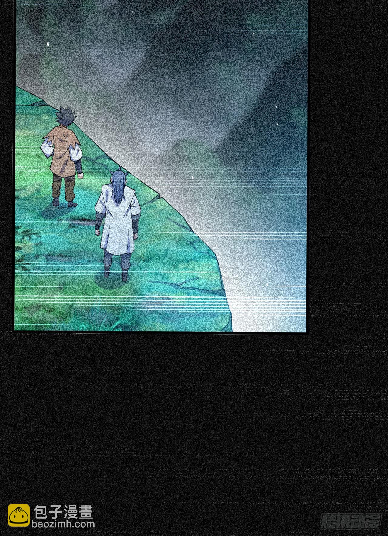 56回-太舒厉38