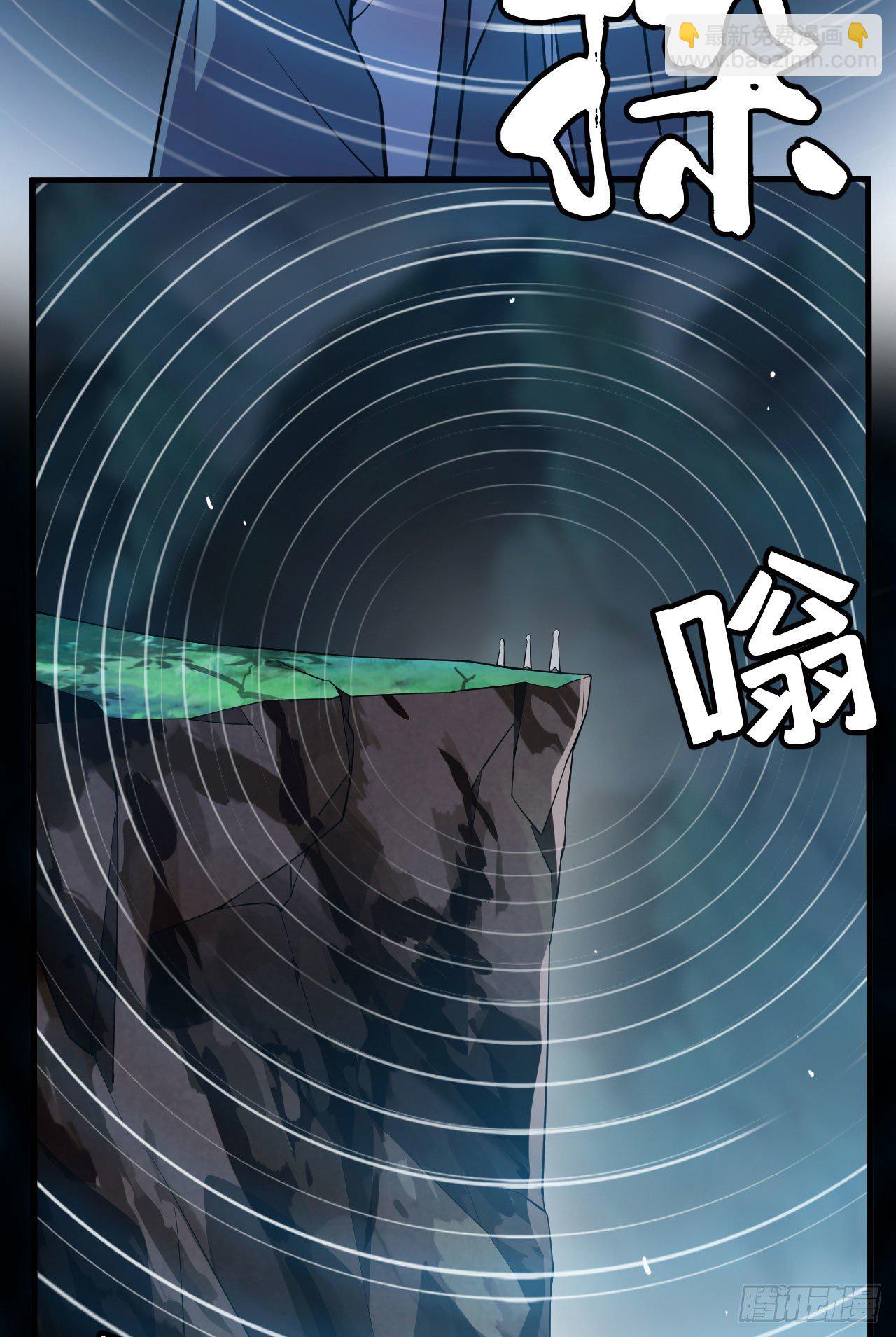 56回-太舒厉44
