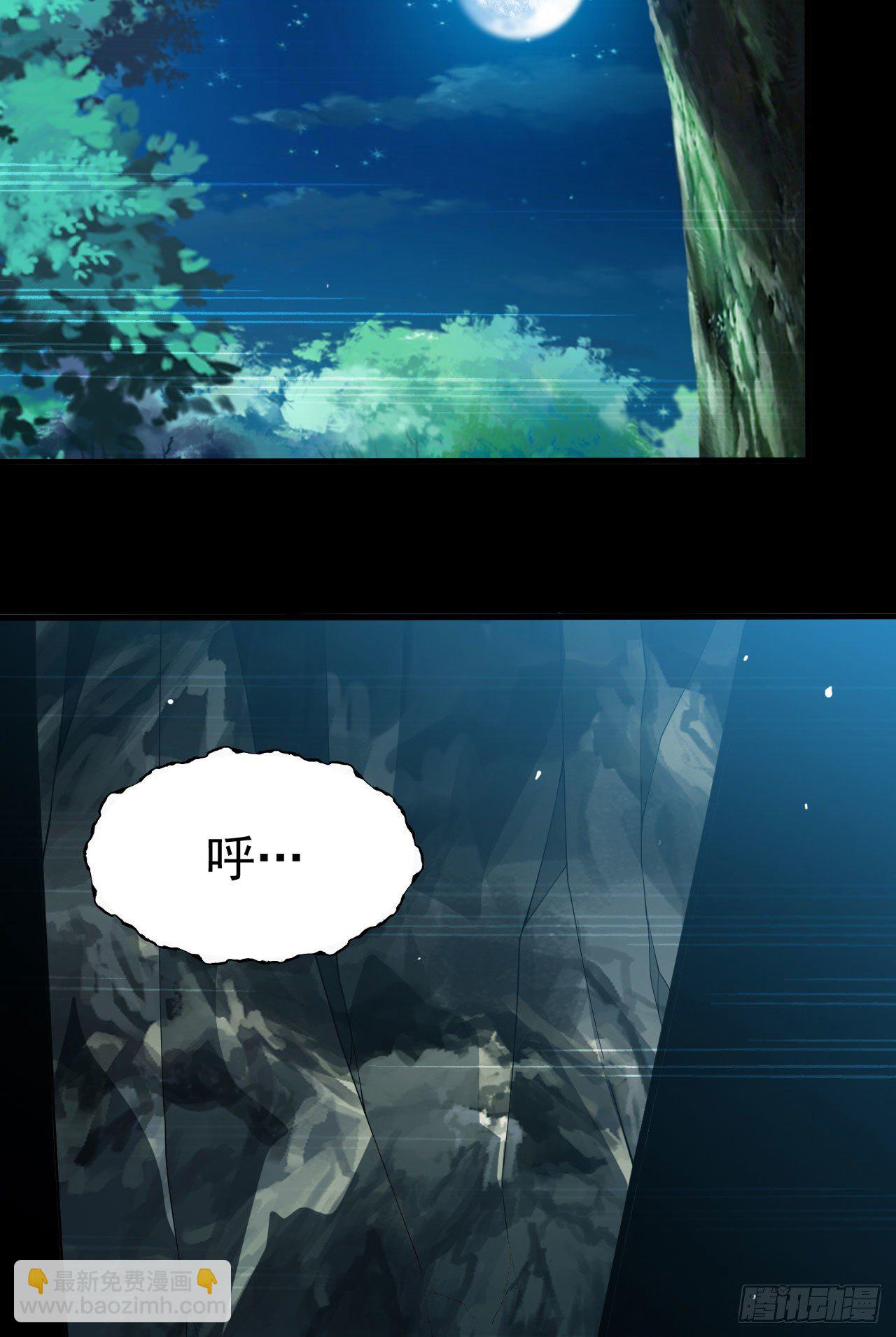 56回-太舒厉54