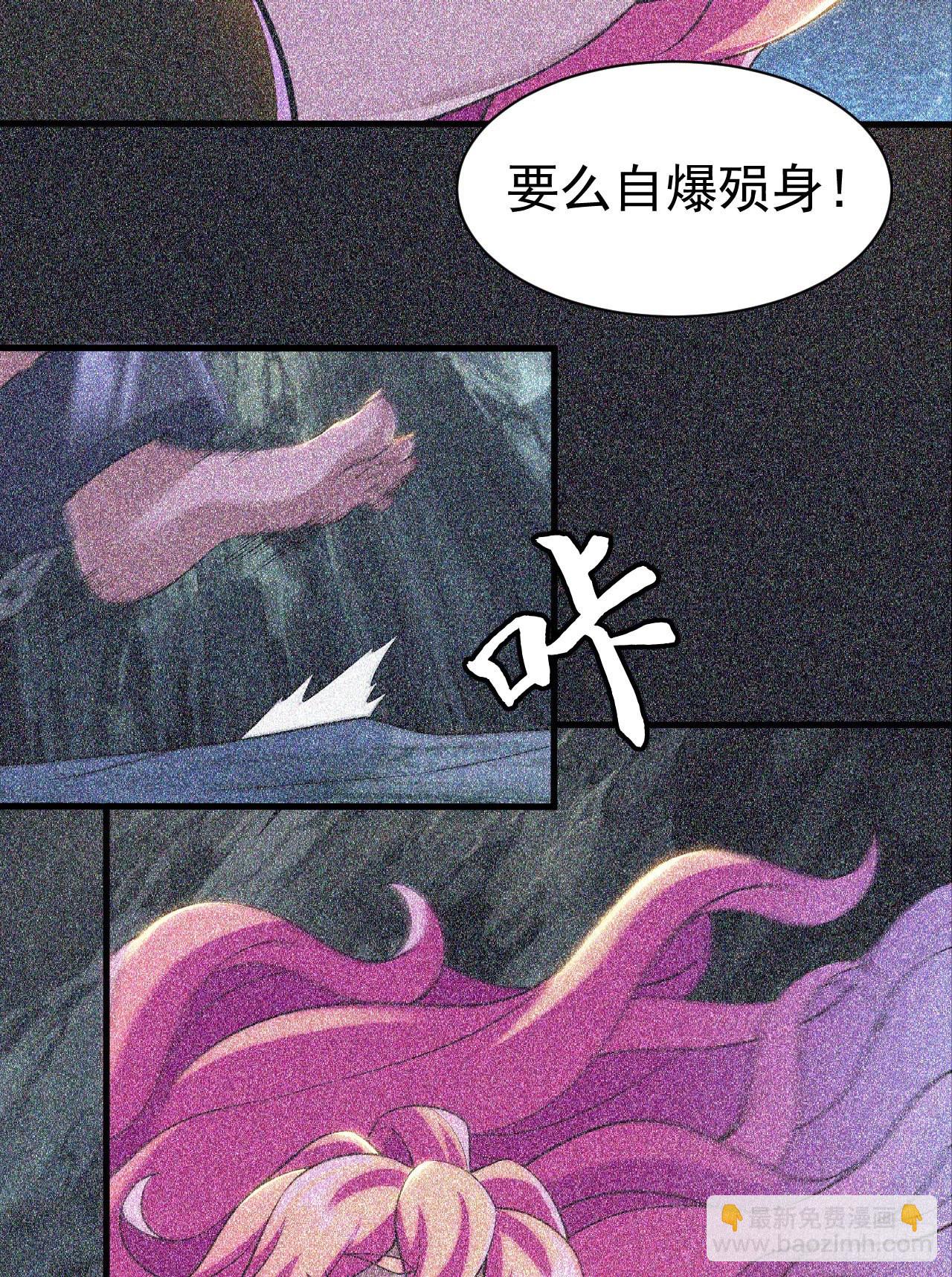 58回-耶！耶！耶！23