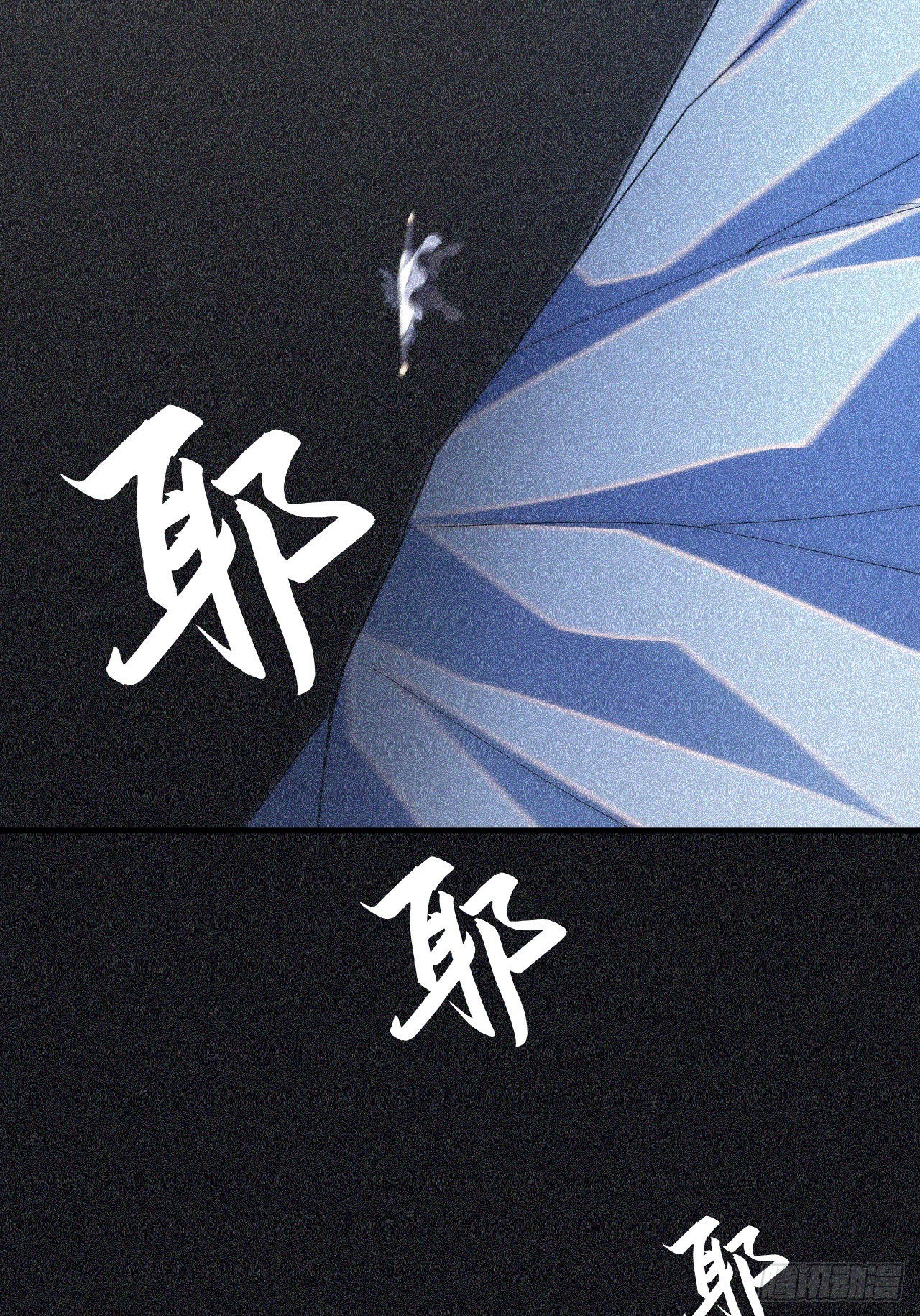 58回-耶！耶！耶！37