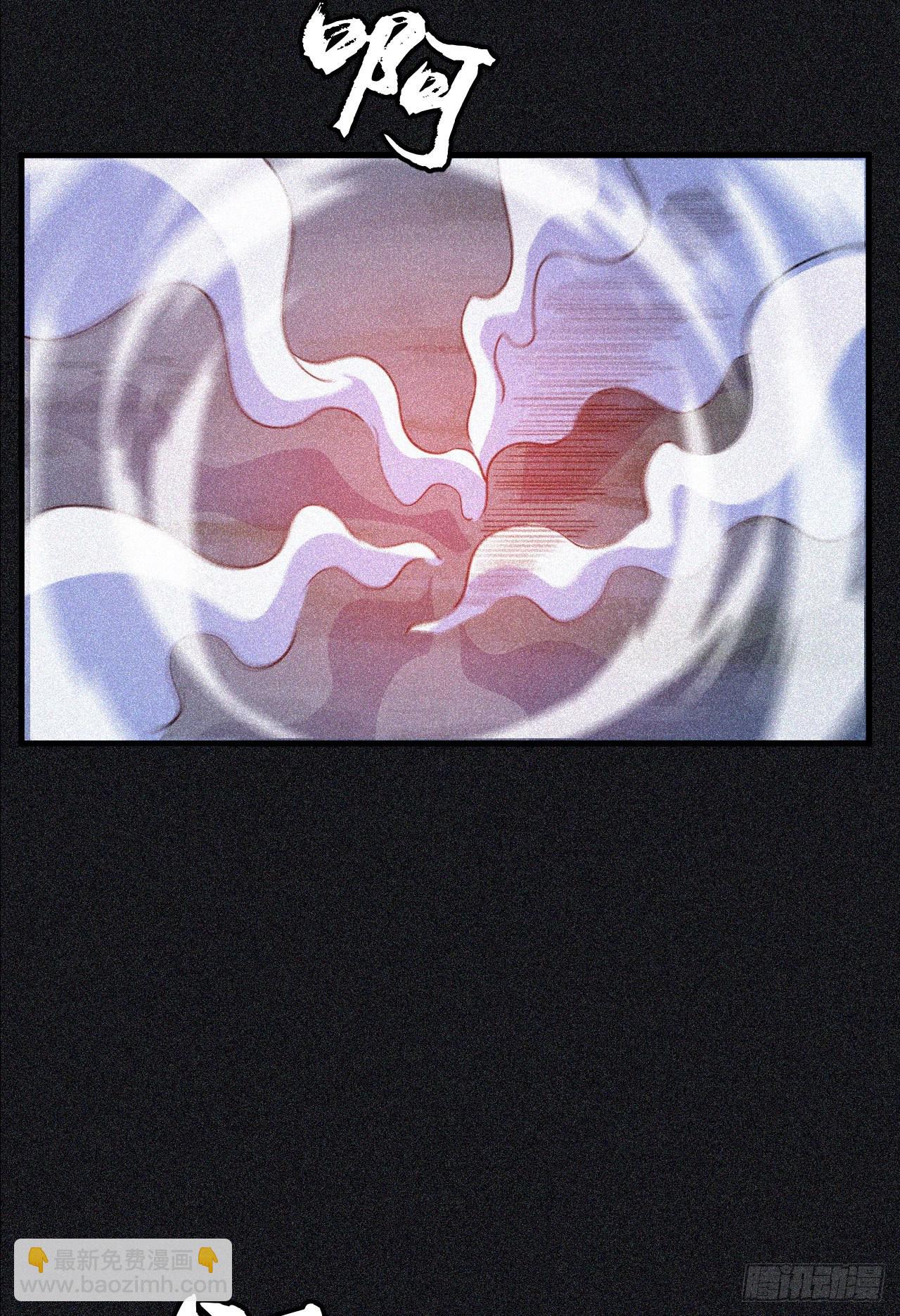 58回-耶！耶！耶！7