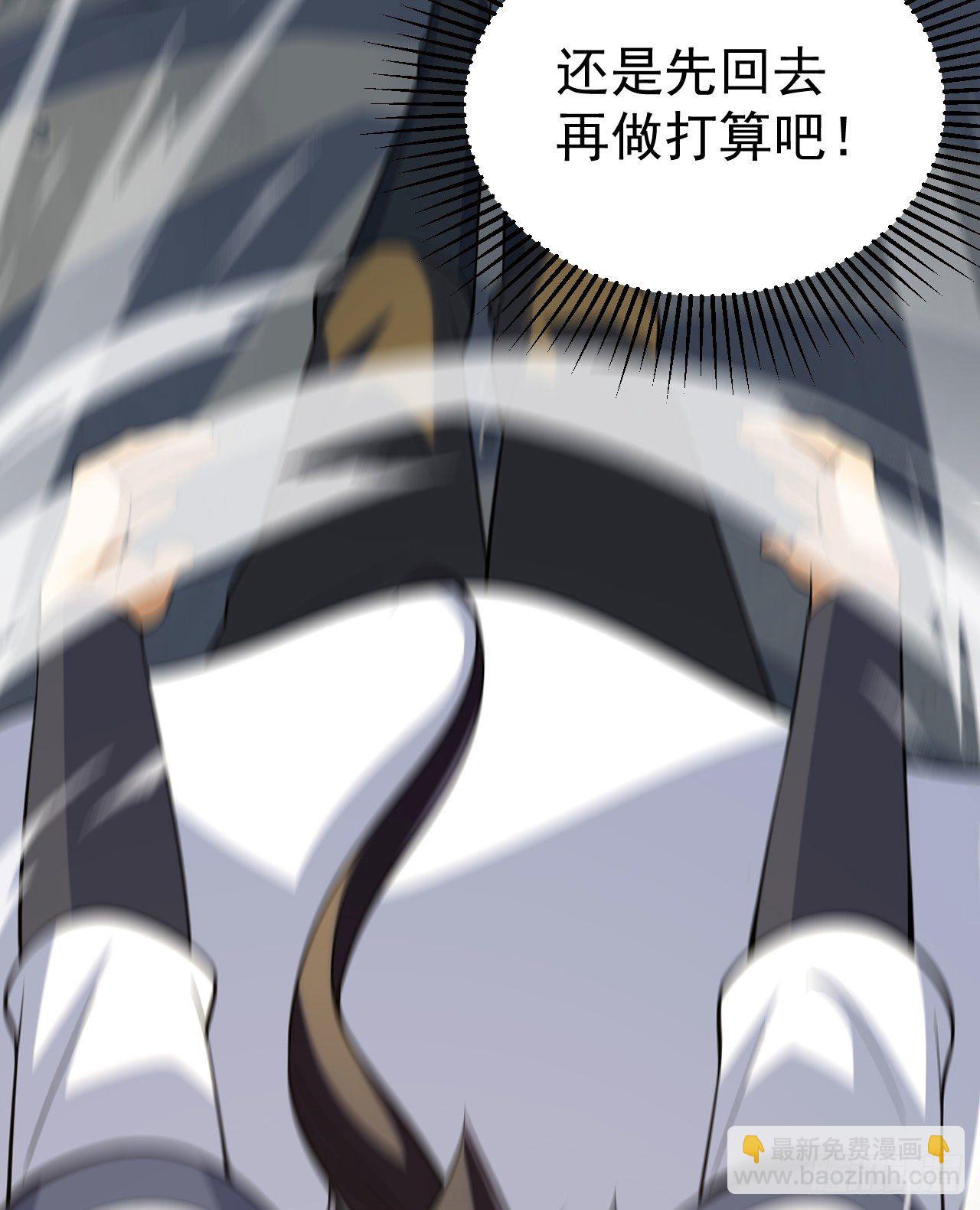 61回-见你所见34