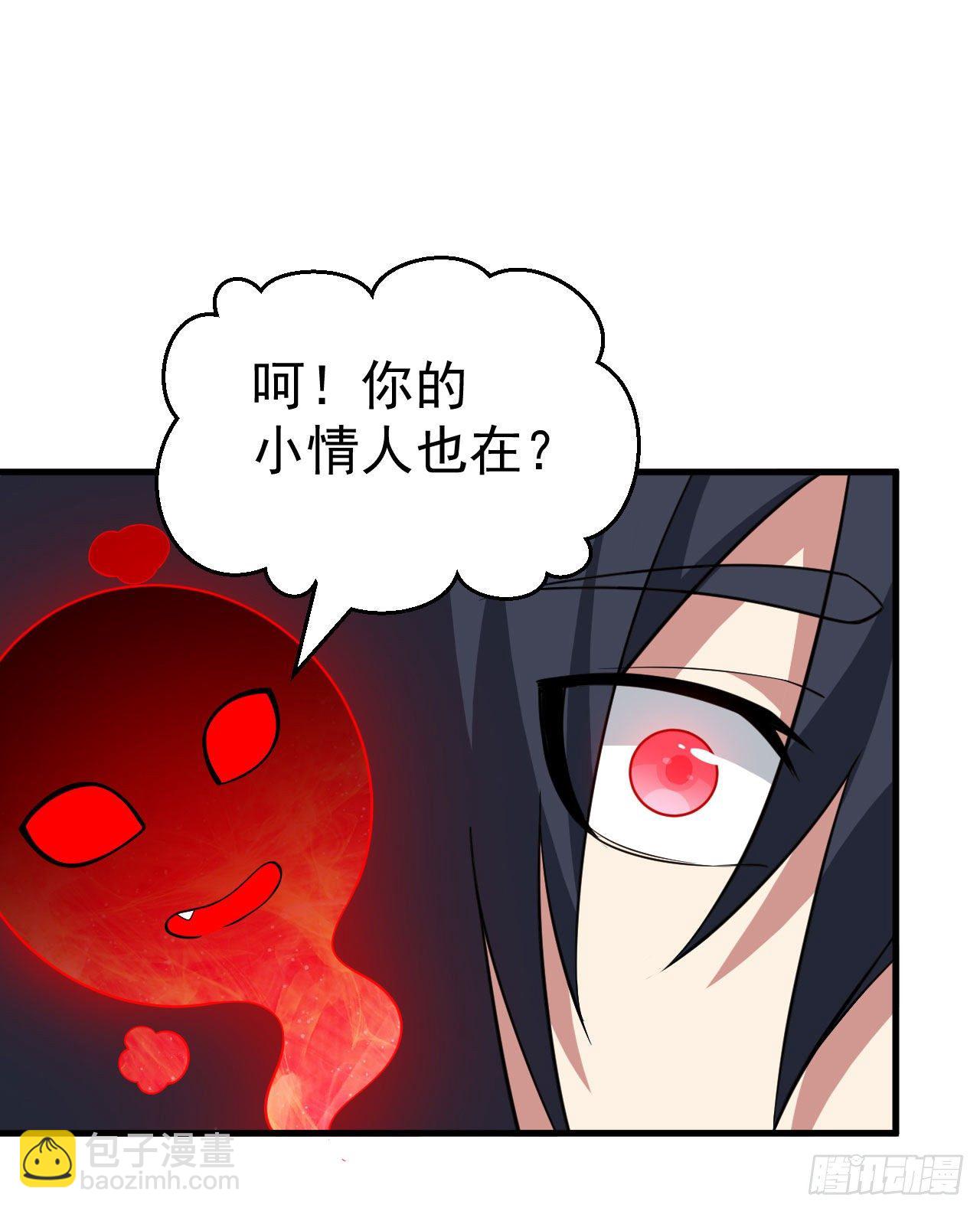 63回-人境弟子考核42