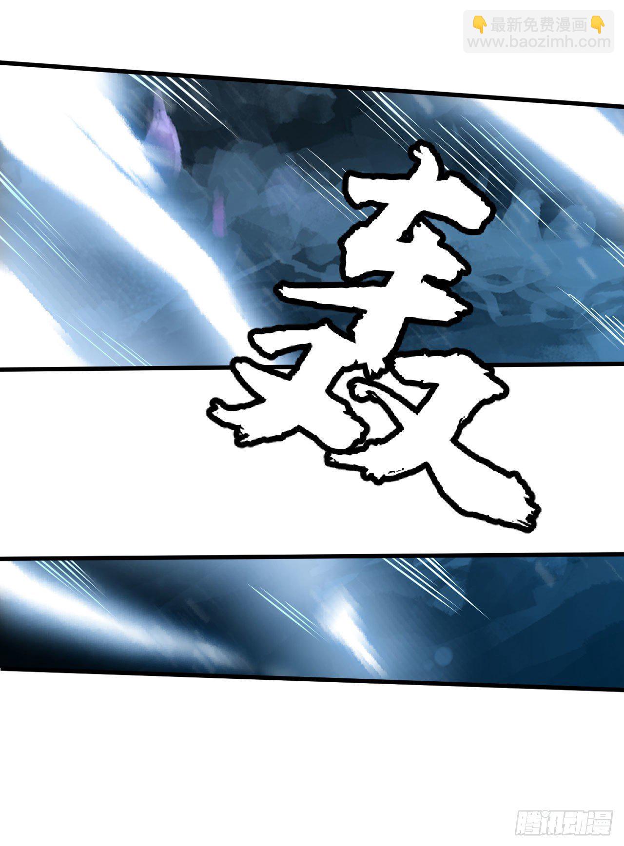 73回-通关之路10