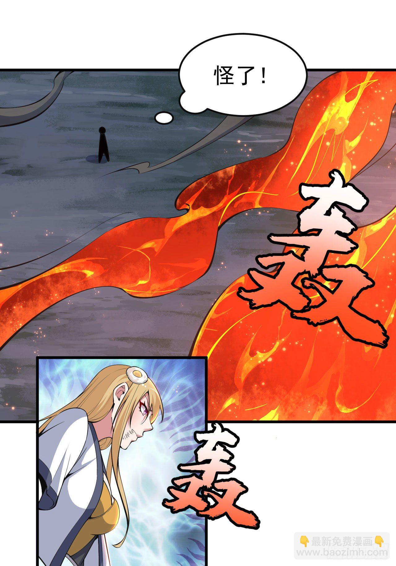 73回-通关之路11