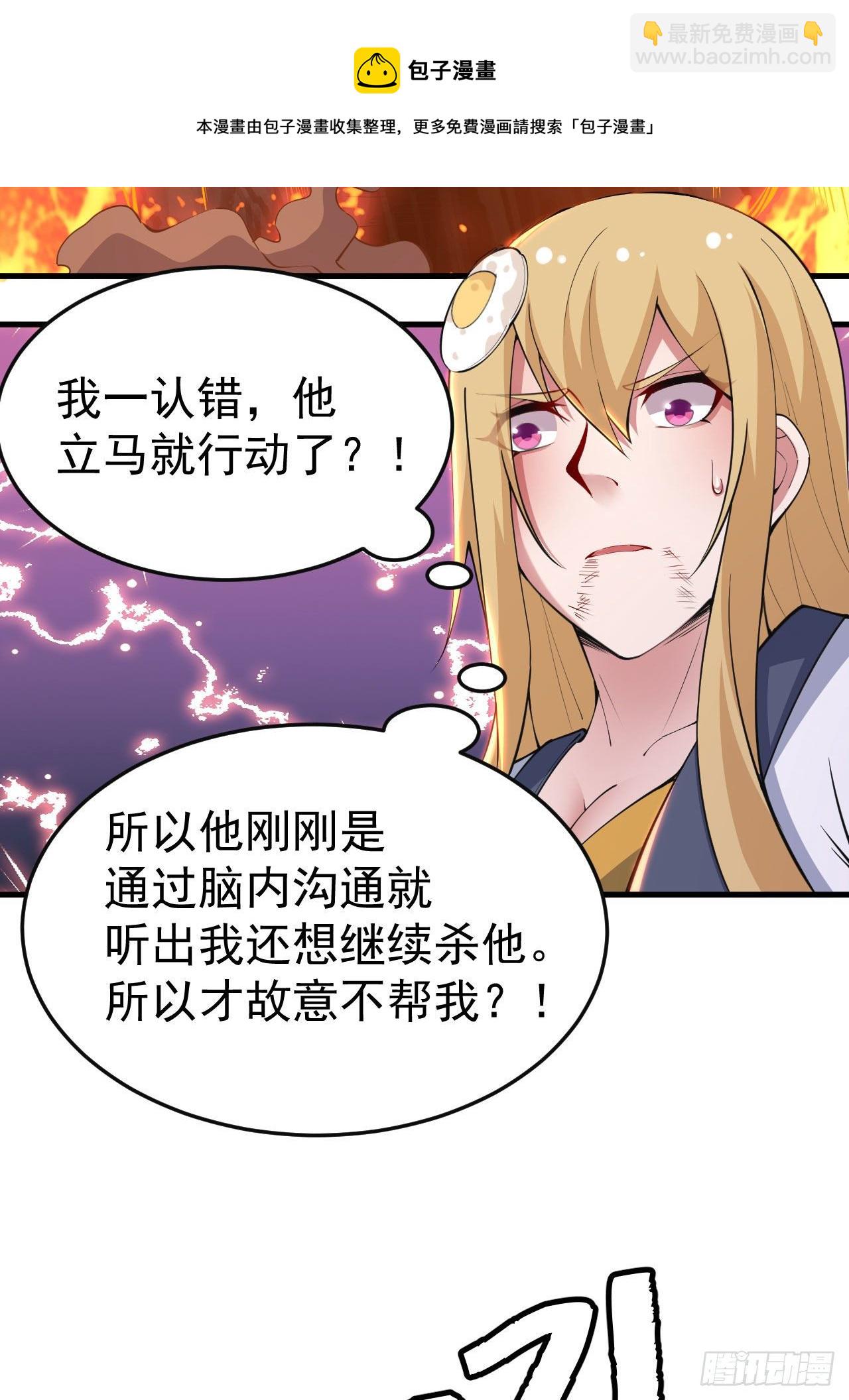 73回-通关之路16