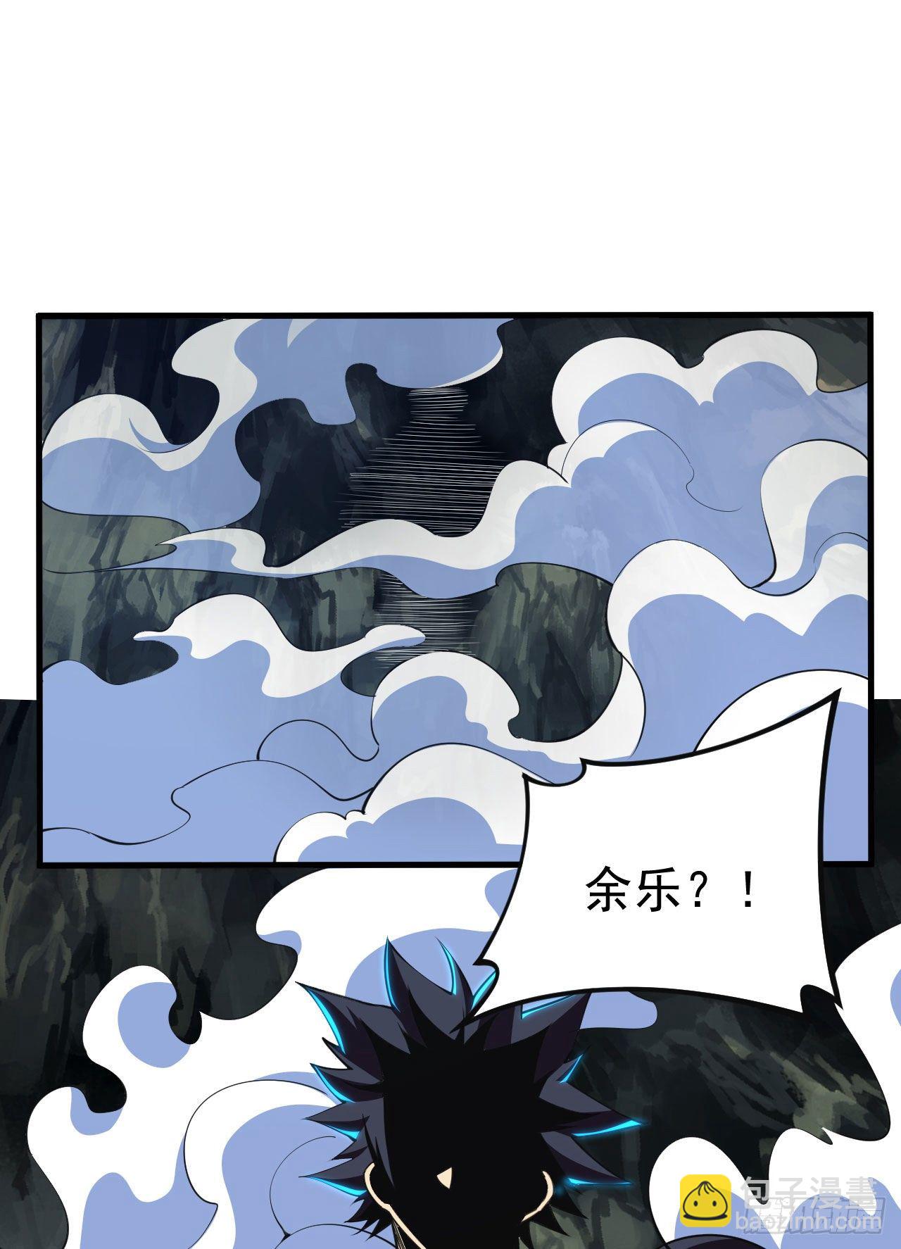73回-通关之路21