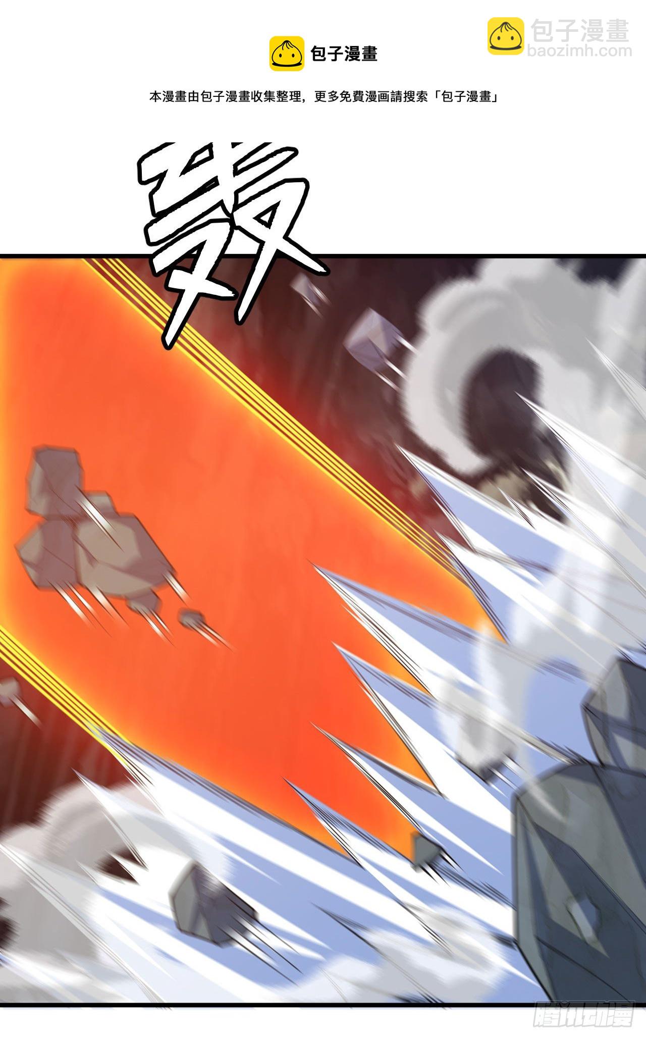 73回-通关之路36