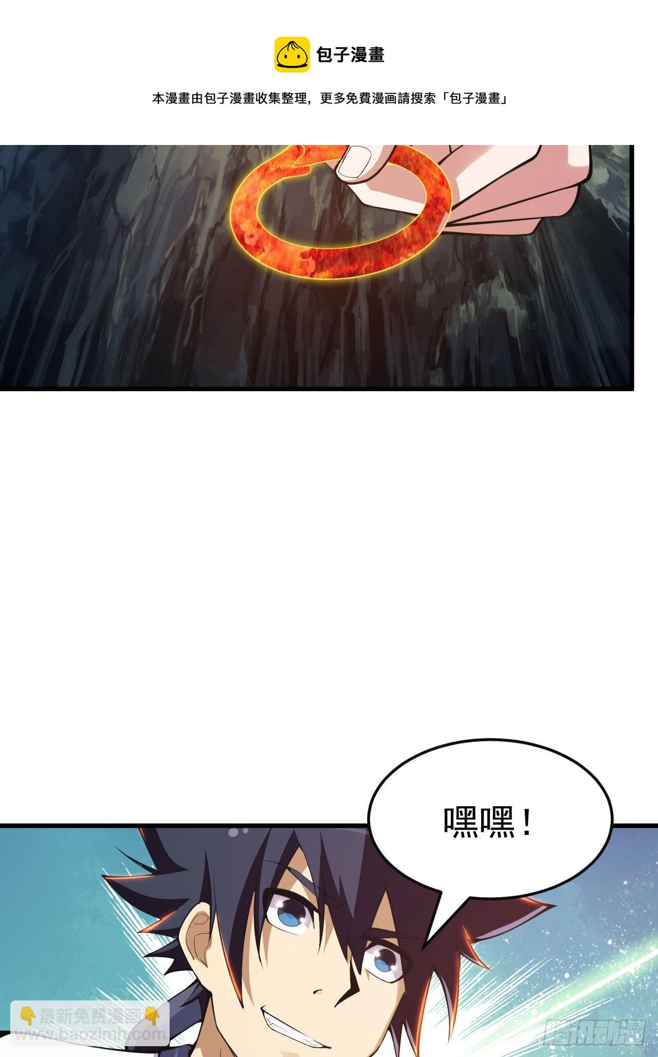 73回-通关之路44