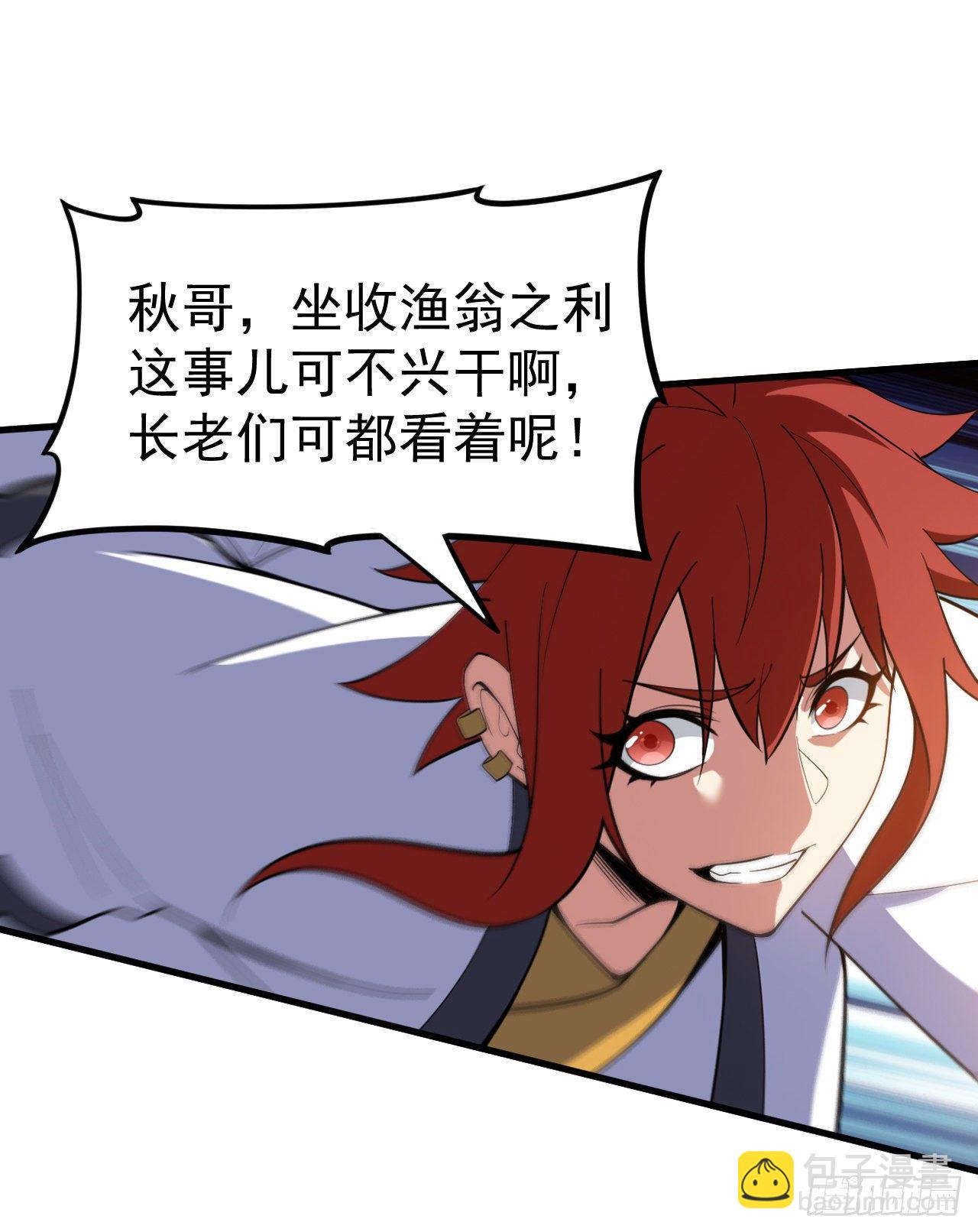 73回-通关之路47