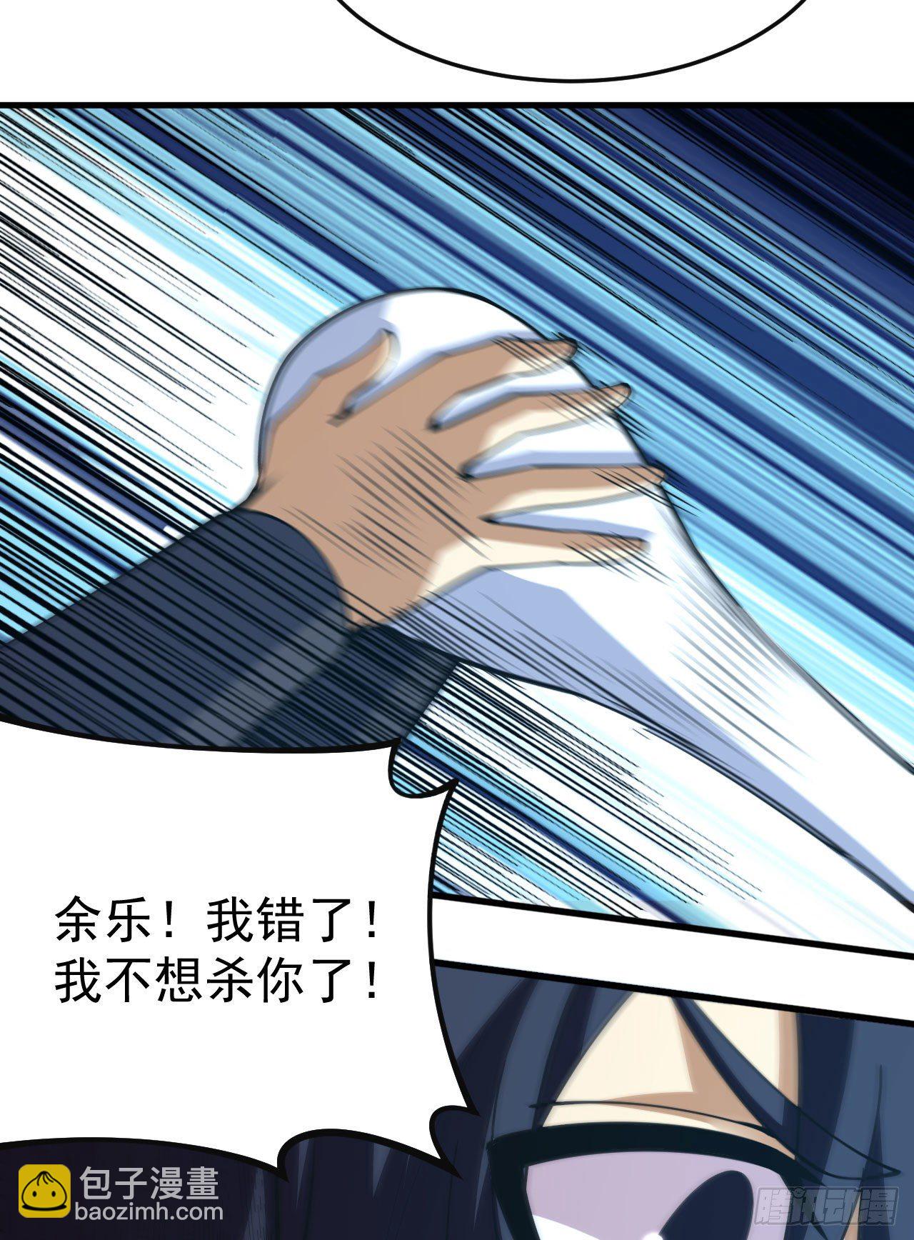 73回-通关之路7