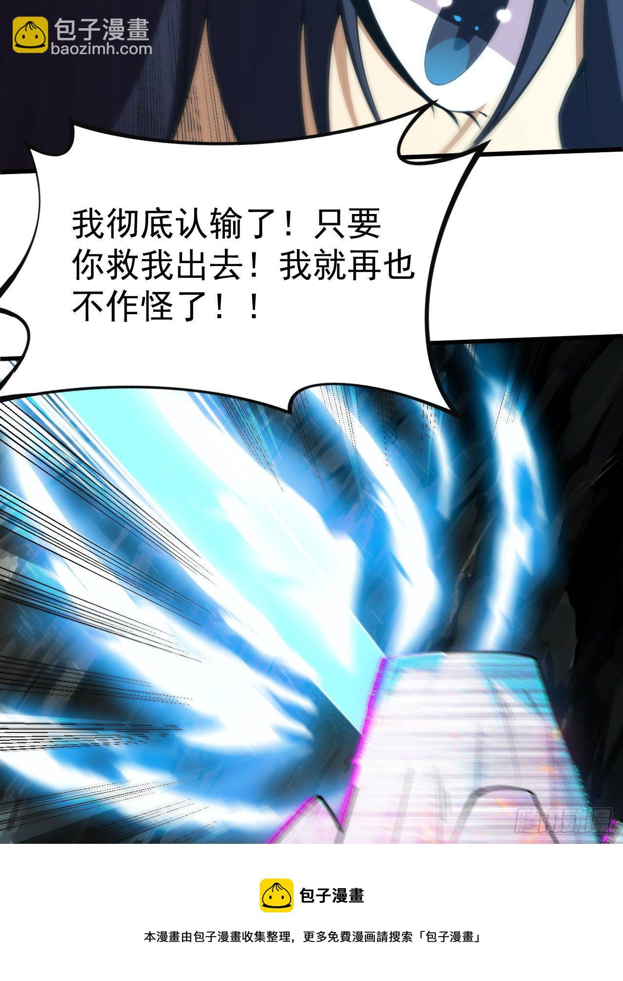 73回-通关之路8