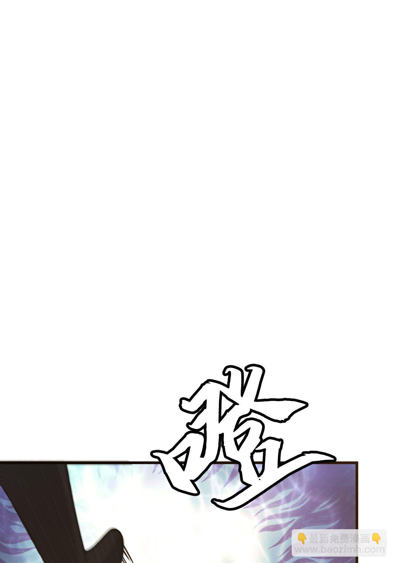 75-兵分两路14