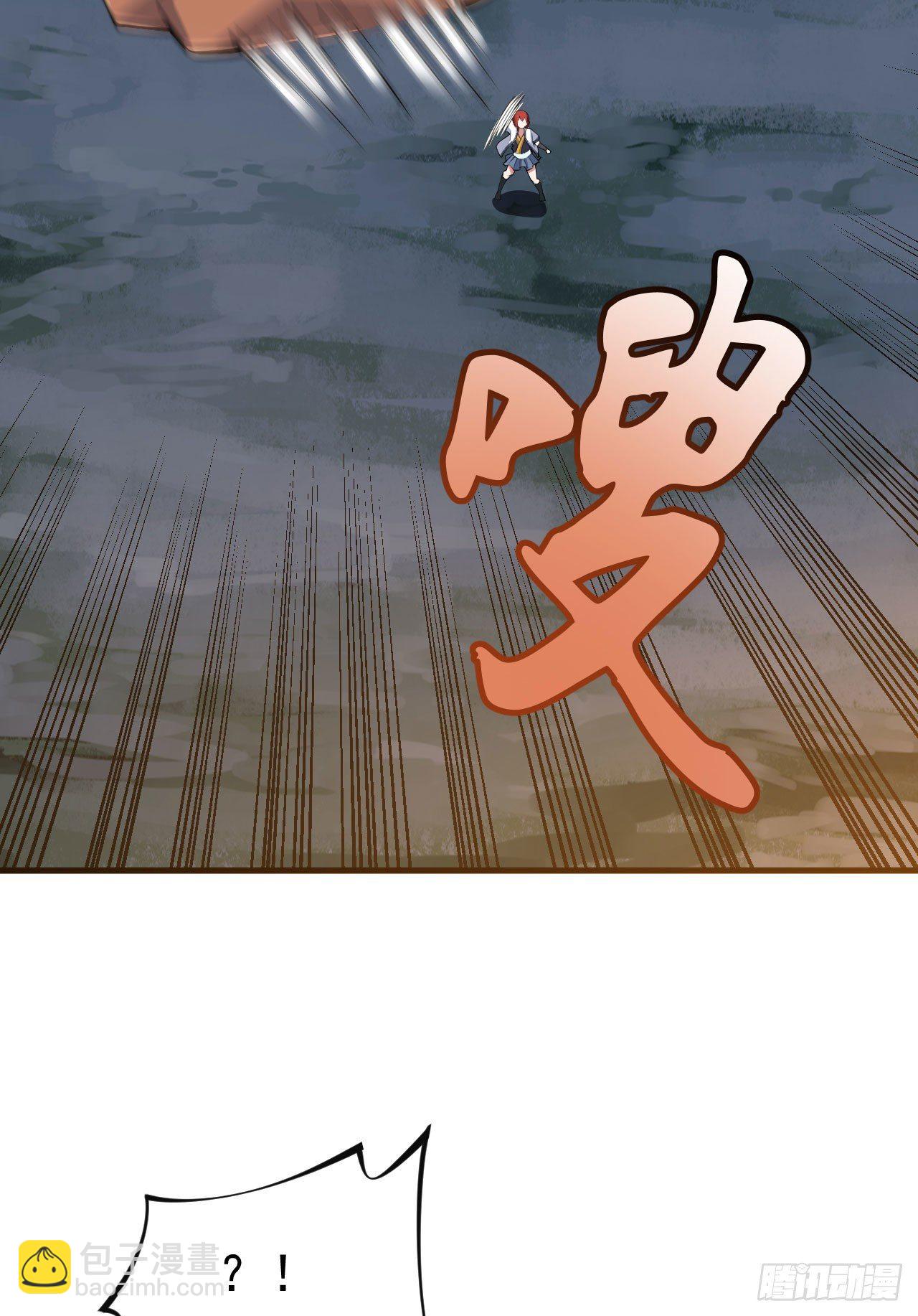 75-兵分两路19