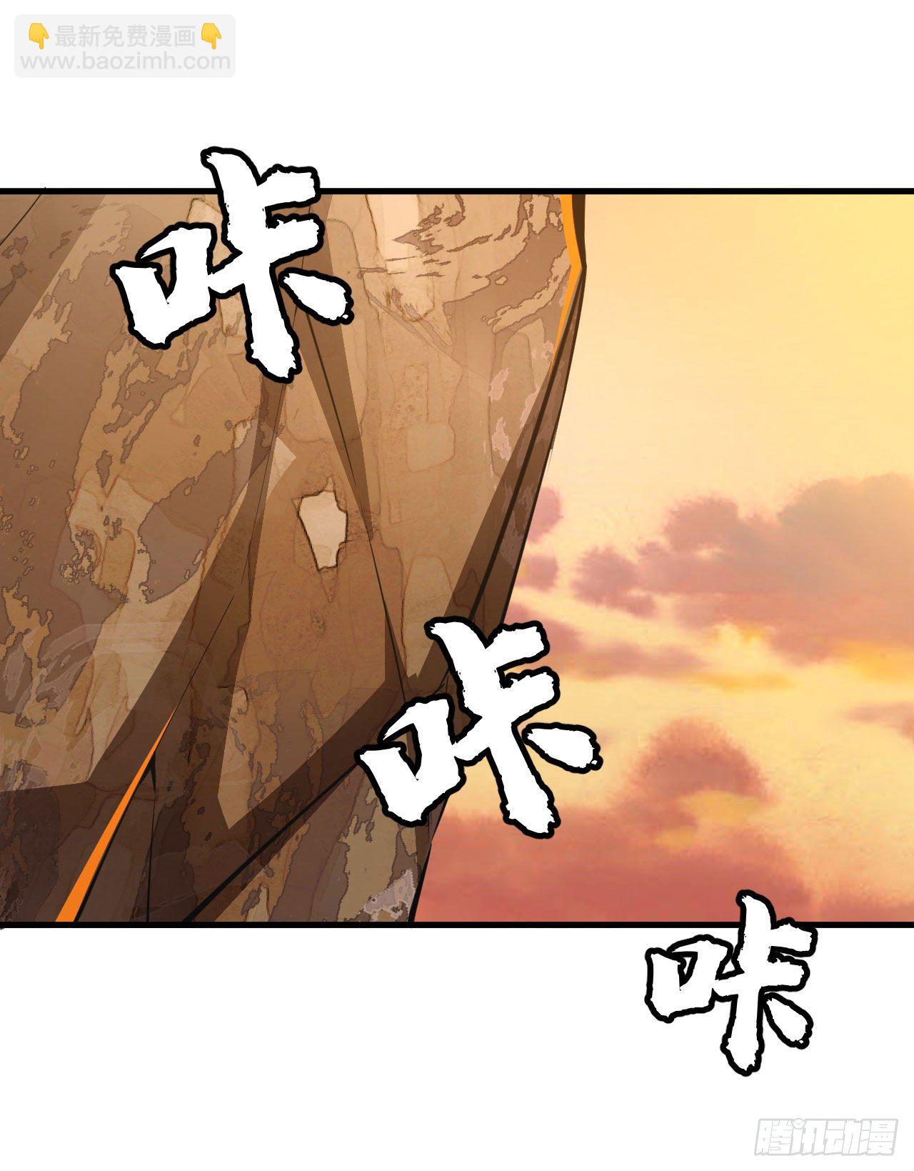 75-兵分两路26