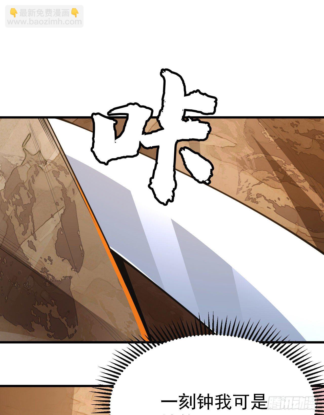 75-兵分两路27