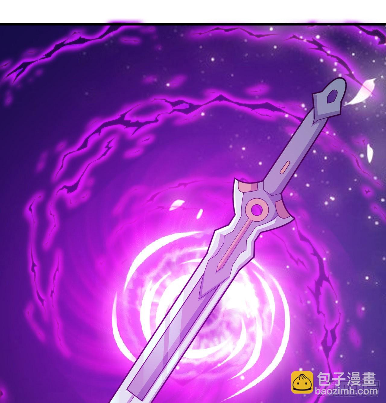 86回-往死里坑46