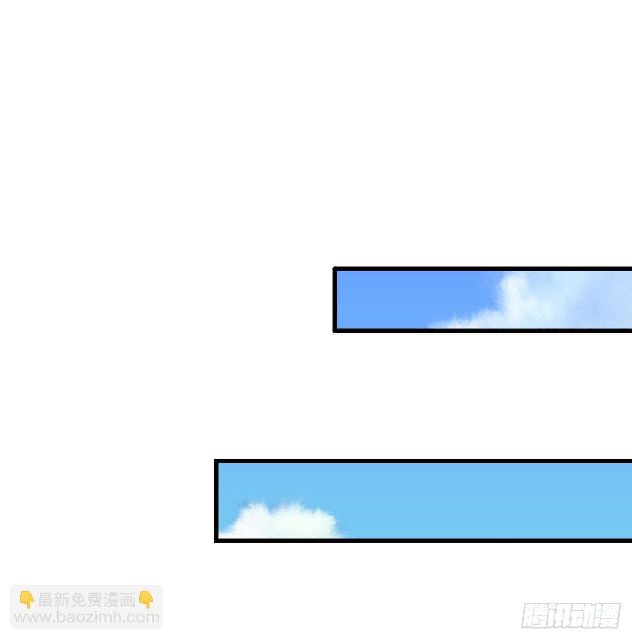 86回-往死里坑72