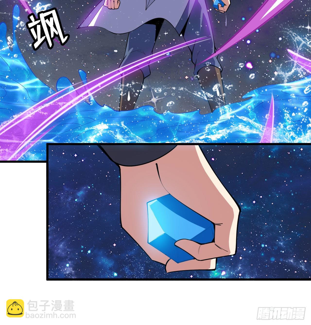 90回-以彼之道还彼之身27