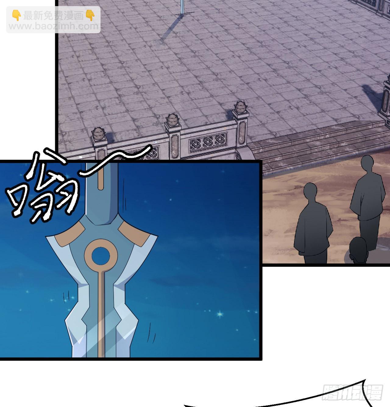 94回-剑心诀2